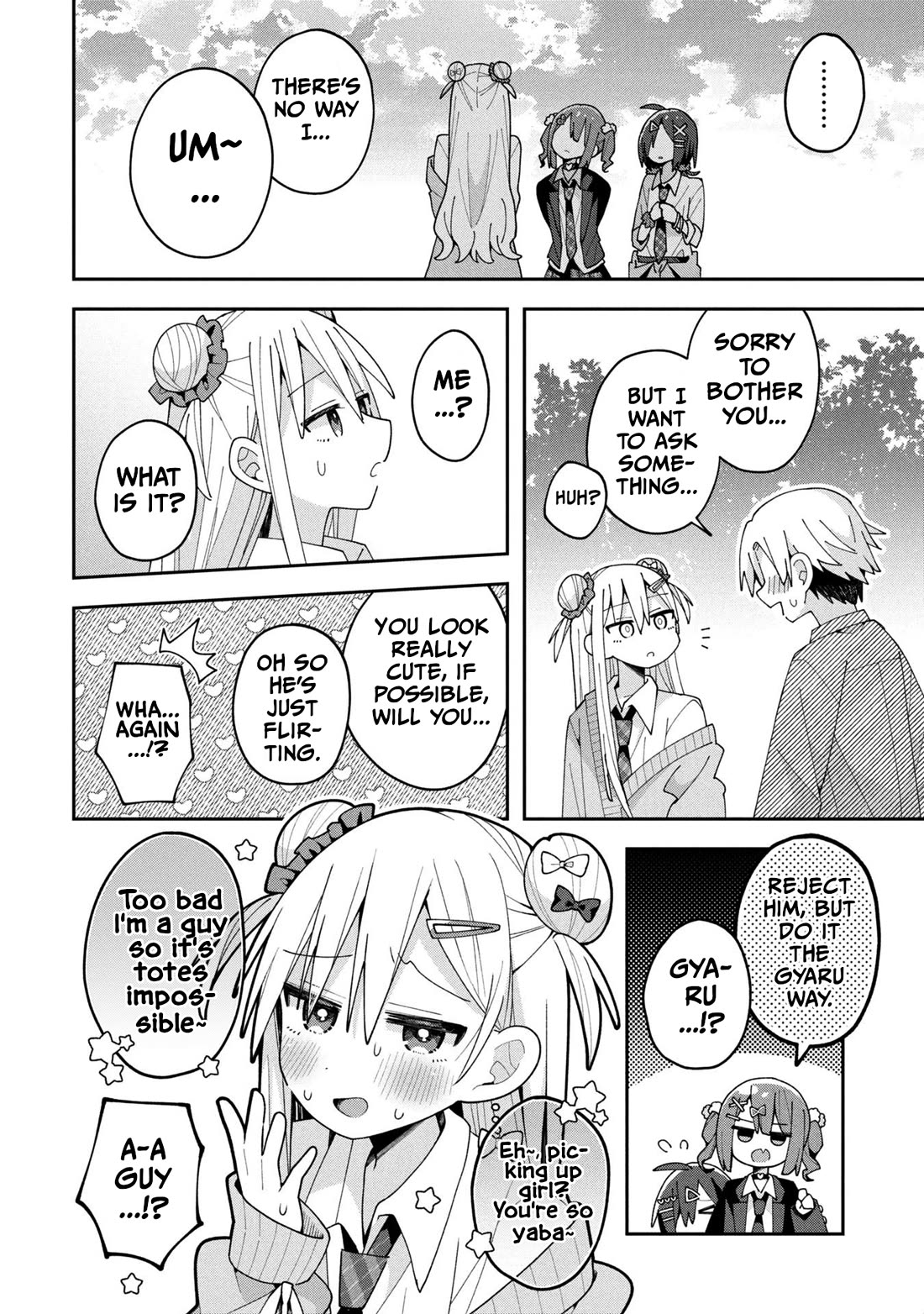 Misaki-kun is Unobtainable Chapter 33 - Page 8