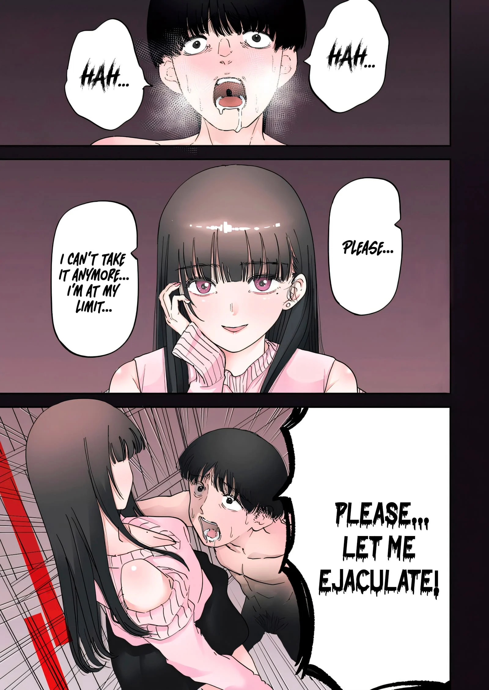Misao no Keiyaku Chapter 1 - Page 1