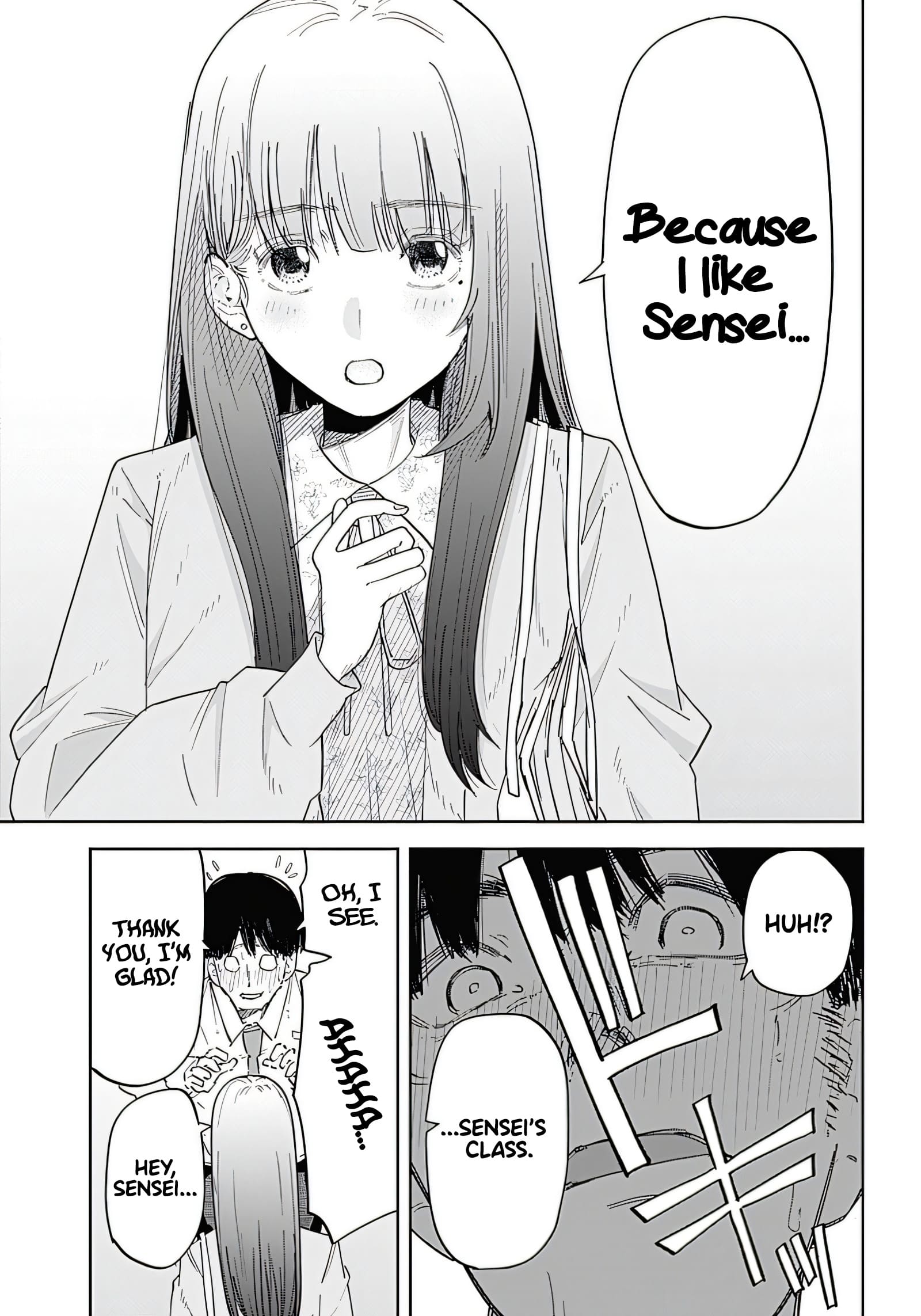 Misao no Keiyaku Chapter 1 - Page 11