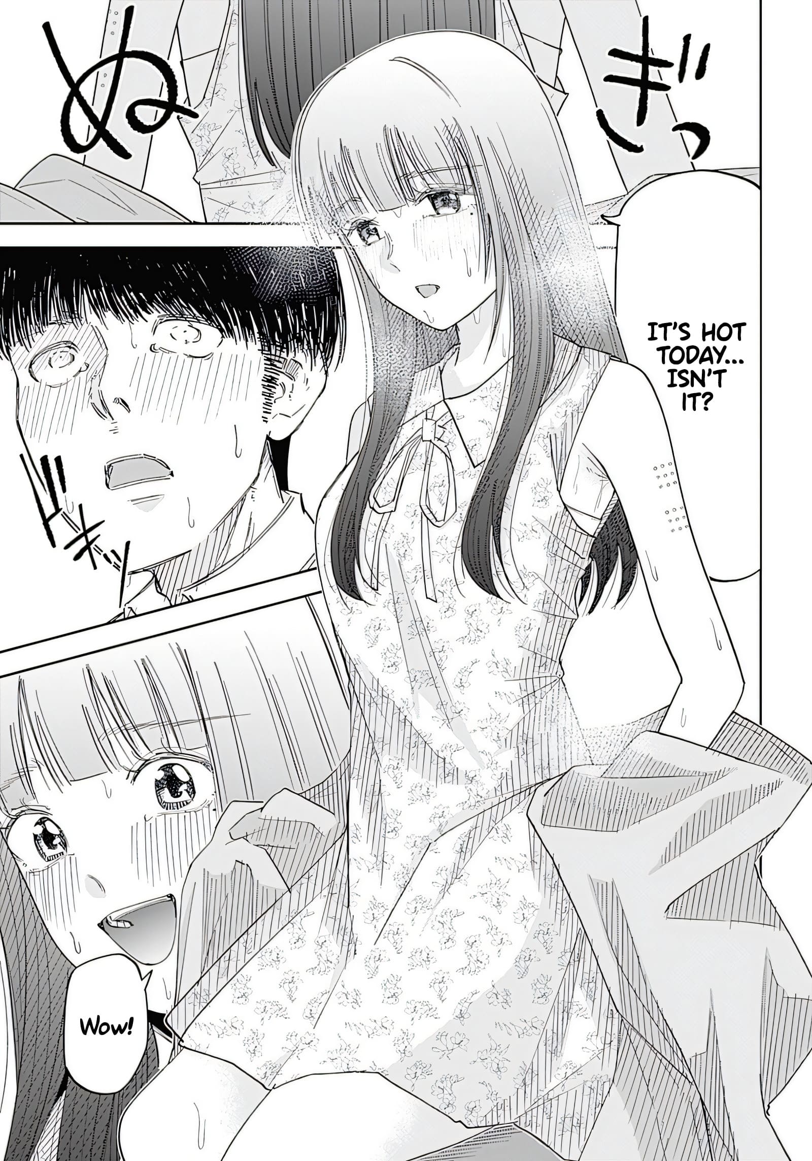 Misao no Keiyaku Chapter 1 - Page 13