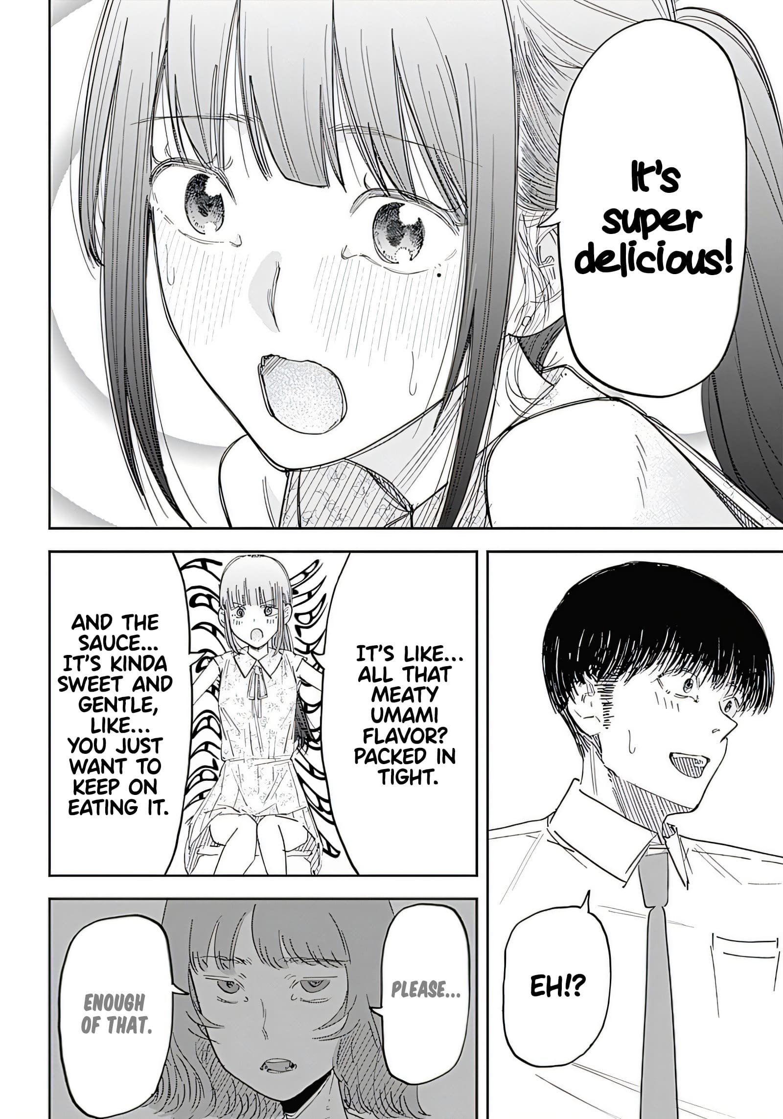 Misao no Keiyaku Chapter 1 - Page 16