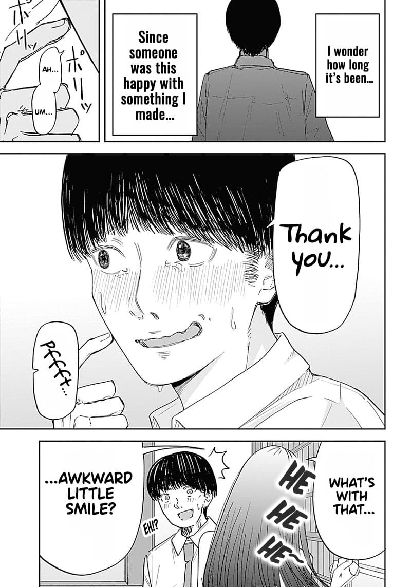 Misao no Keiyaku Chapter 1 - Page 17