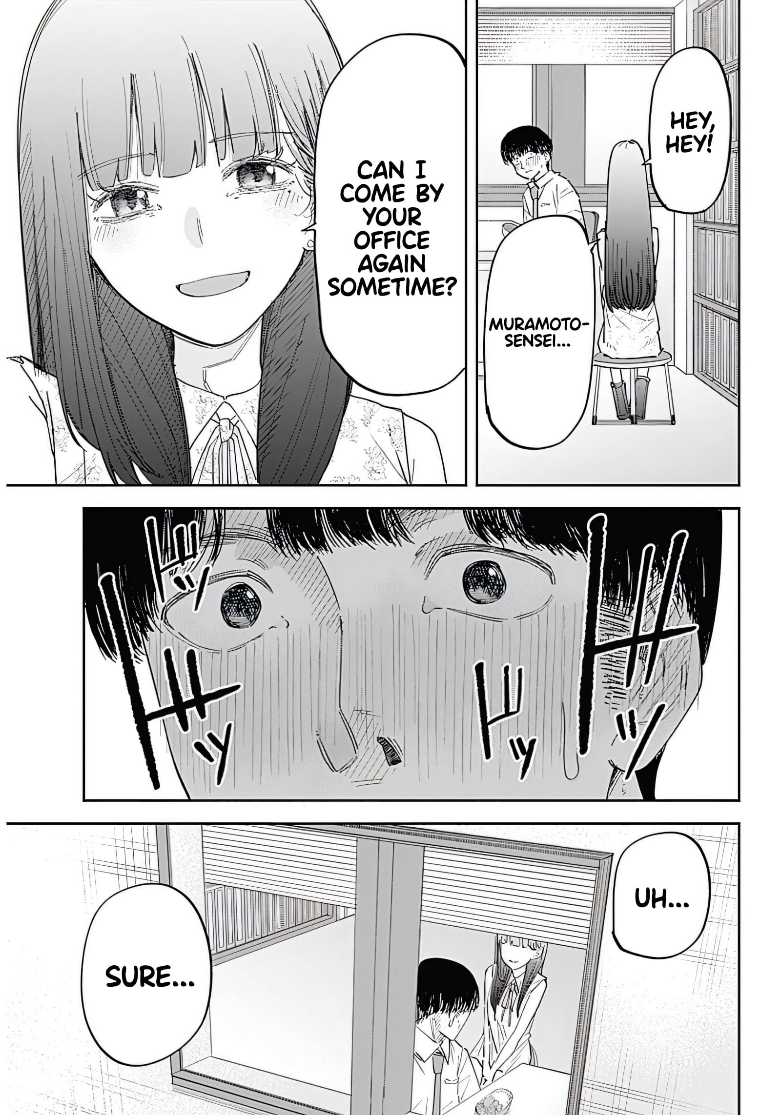 Misao no Keiyaku Chapter 1 - Page 19