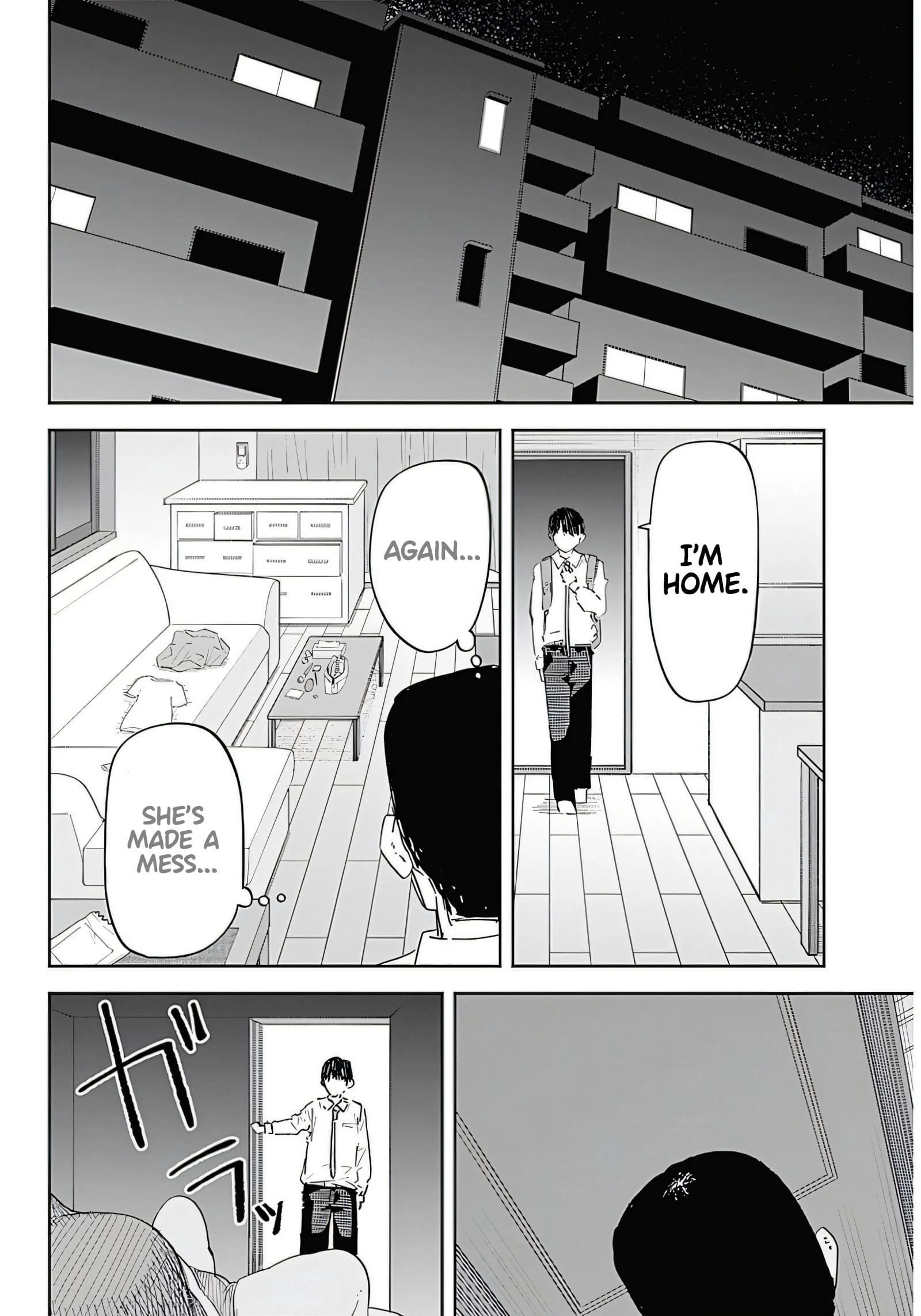 Misao no Keiyaku Chapter 1 - Page 20