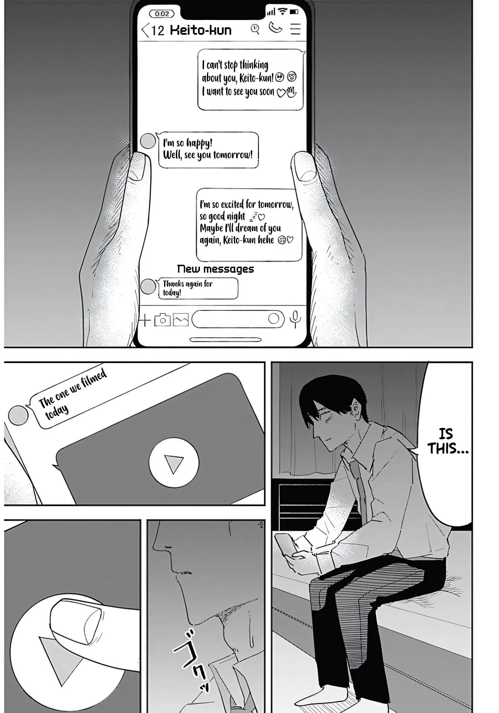 Misao no Keiyaku Chapter 1 - Page 23