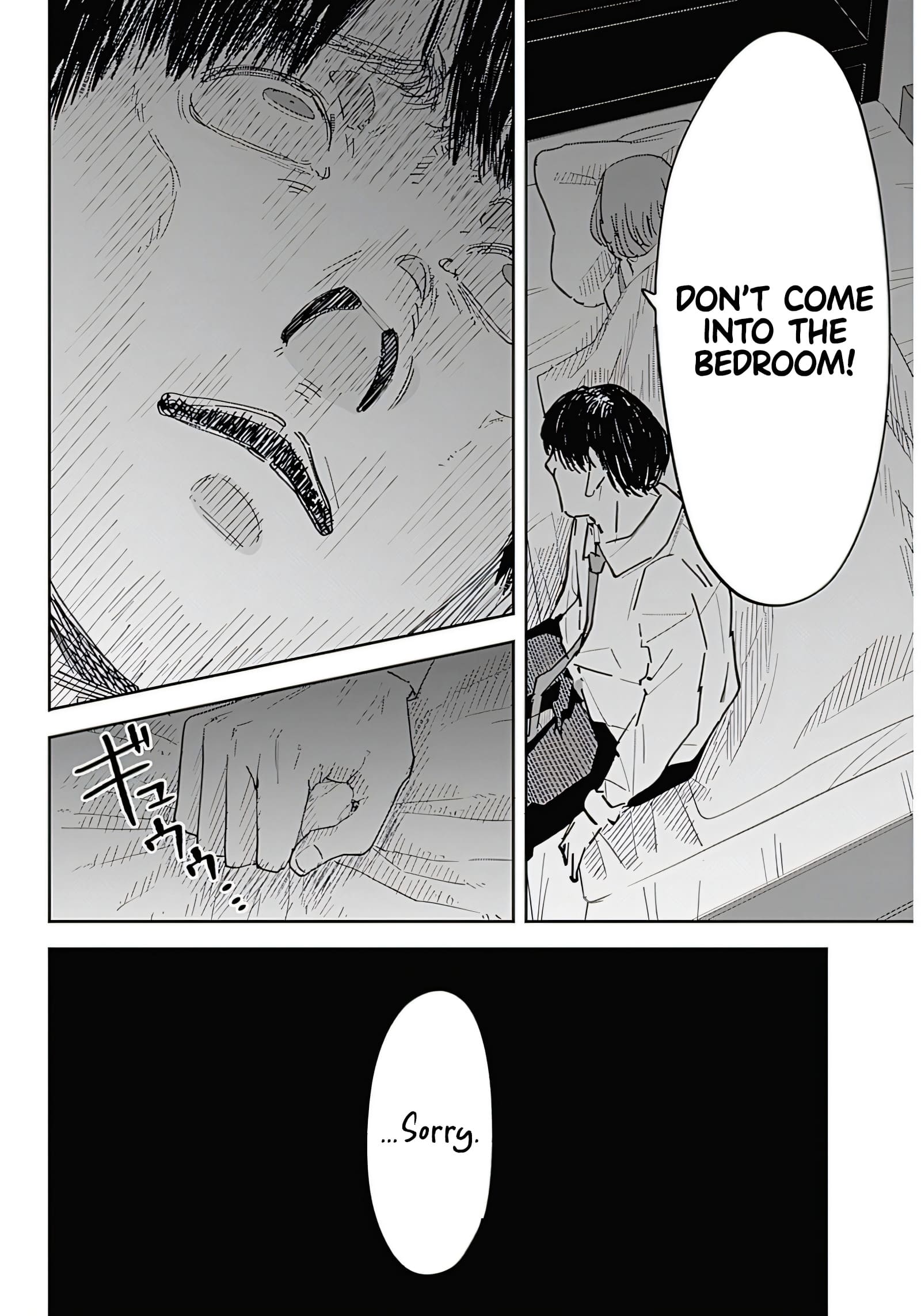 Misao no Keiyaku Chapter 1 - Page 28
