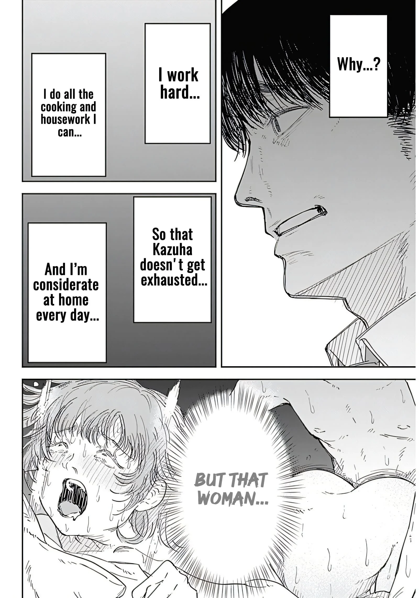 Misao no Keiyaku Chapter 1 - Page 30
