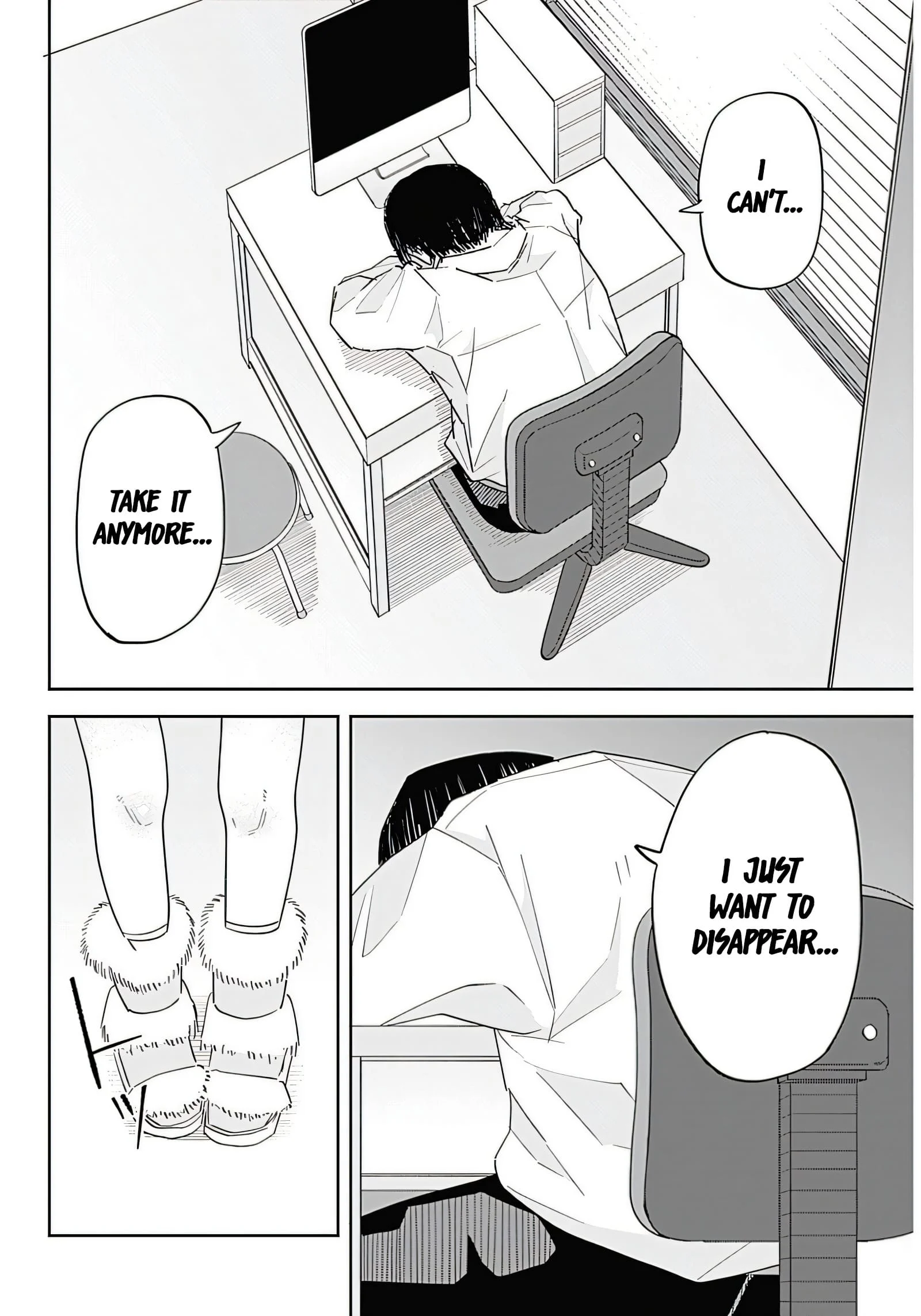 Misao no Keiyaku Chapter 1 - Page 32