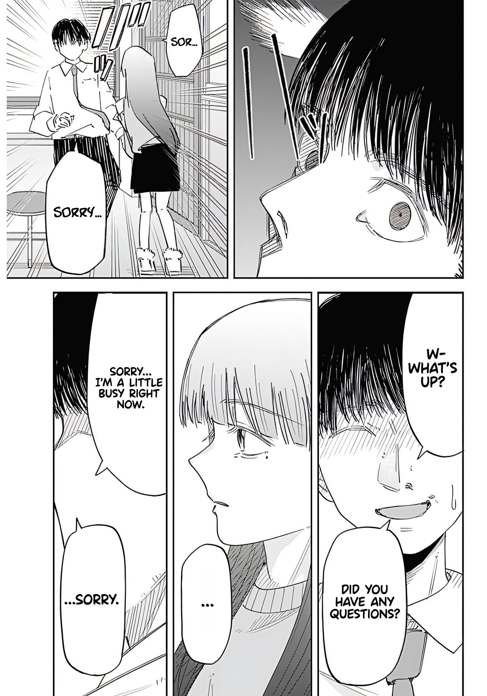 Misao no Keiyaku Chapter 1 - Page 35