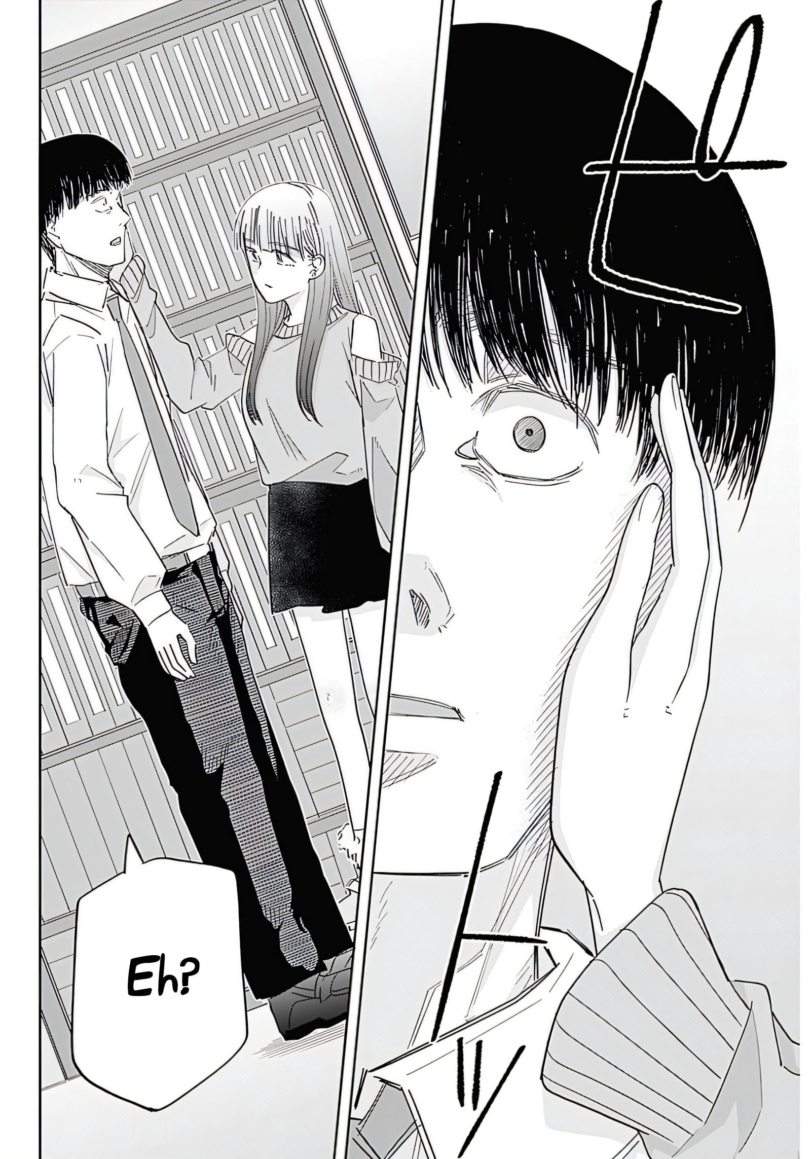 Misao no Keiyaku Chapter 1 - Page 36