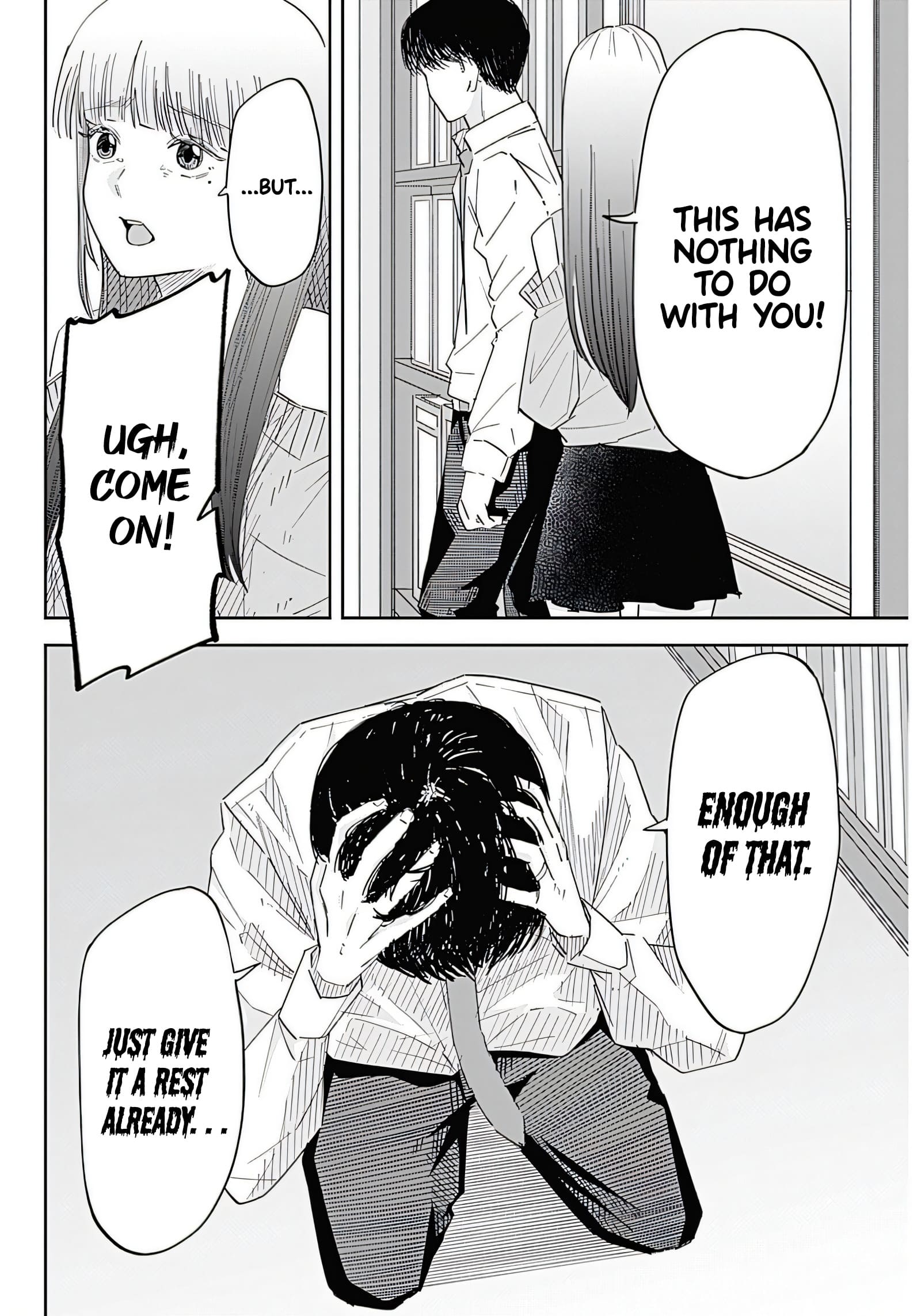 Misao no Keiyaku Chapter 1 - Page 38