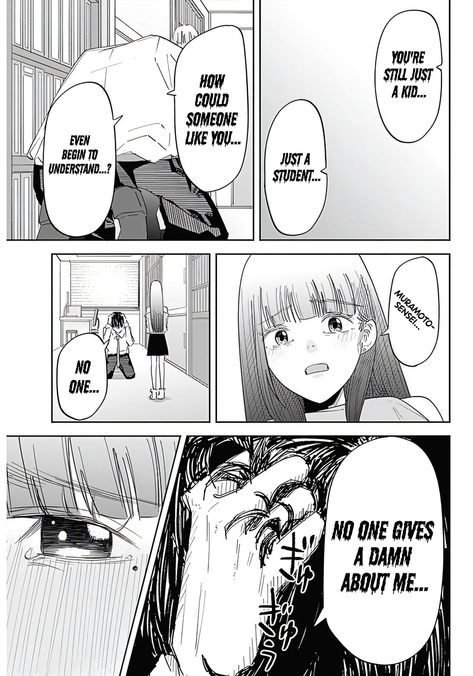 Misao no Keiyaku Chapter 1 - Page 39