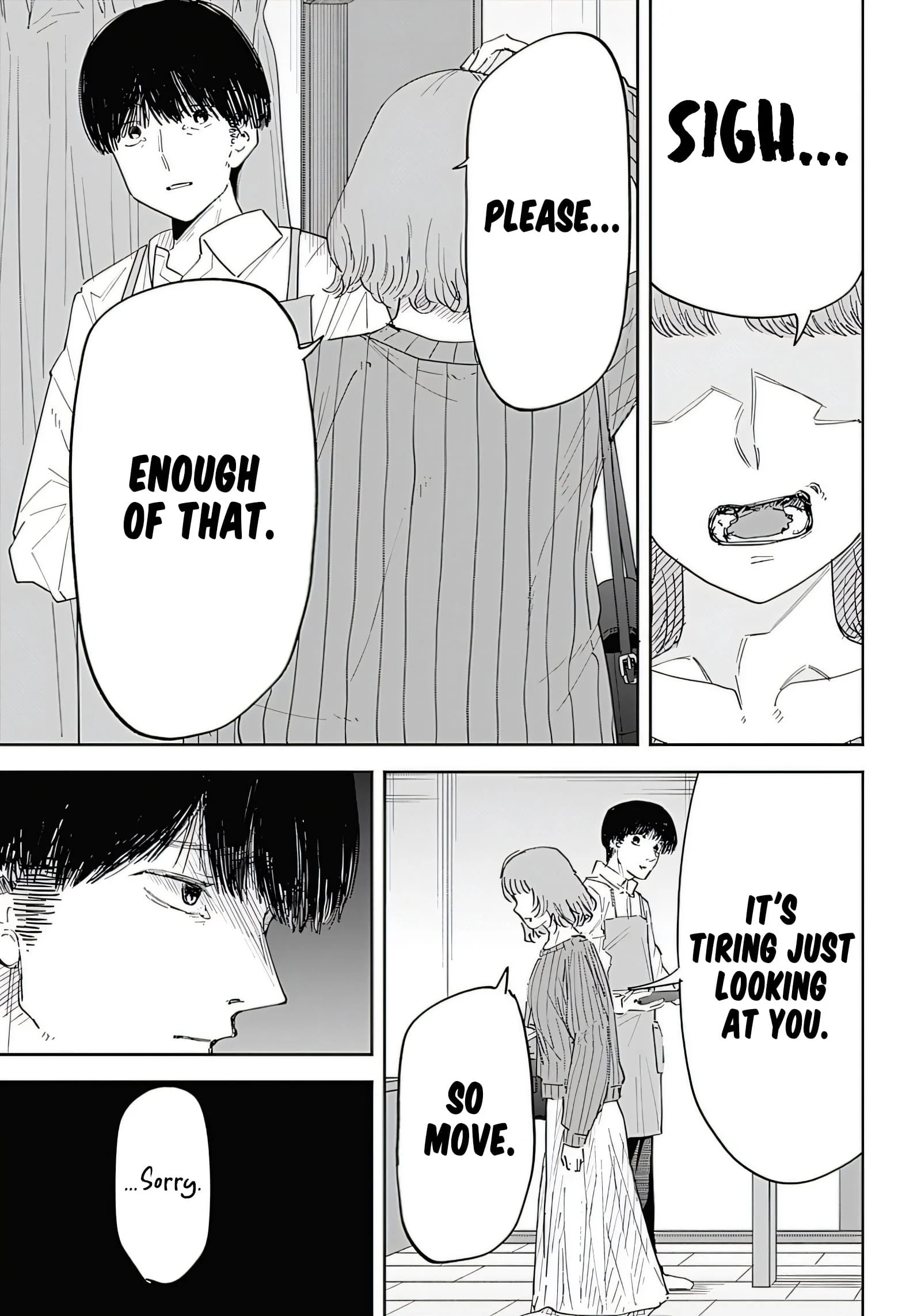 Misao no Keiyaku Chapter 1 - Page 5