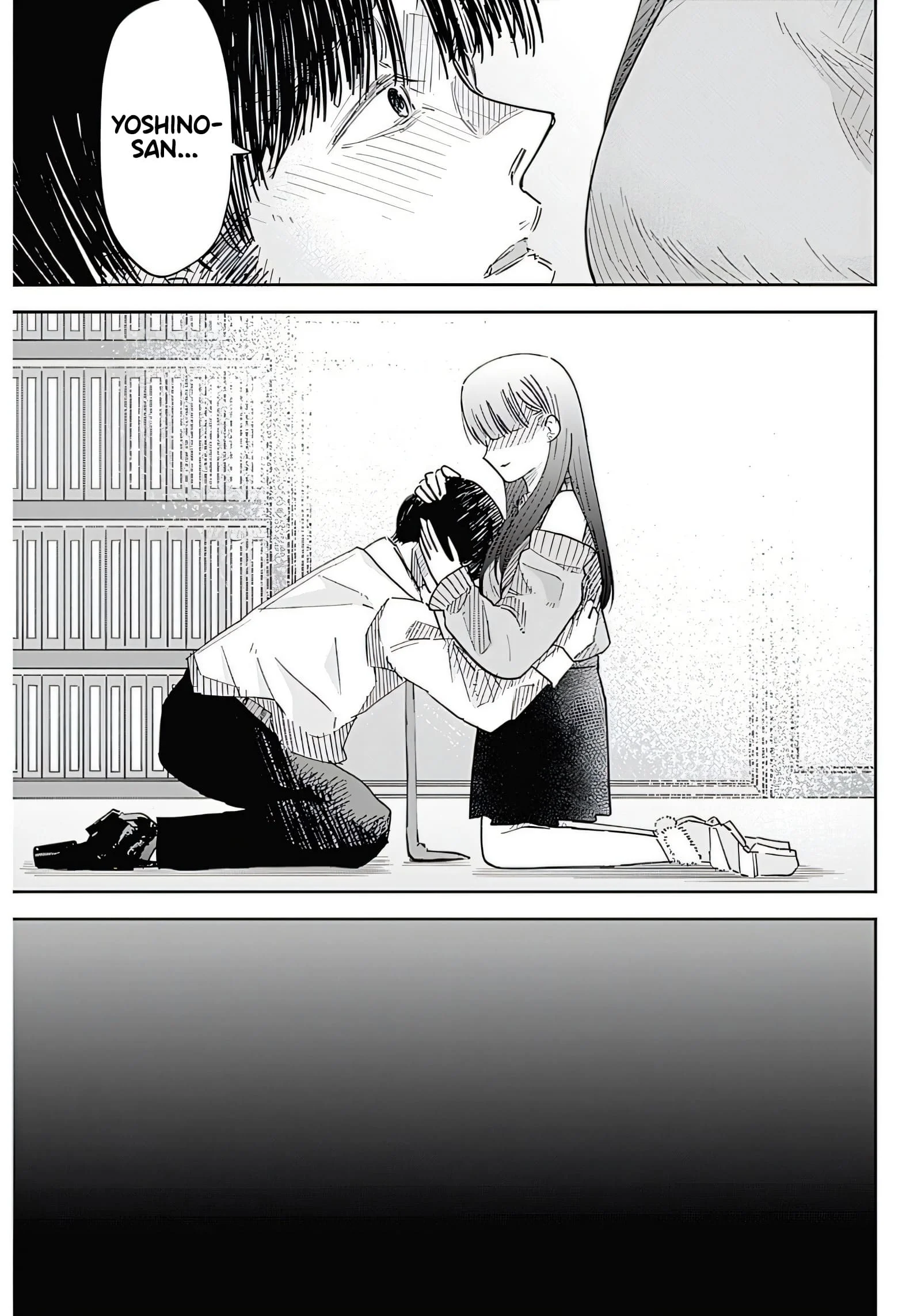 Misao no Keiyaku Chapter 1 - Page 43