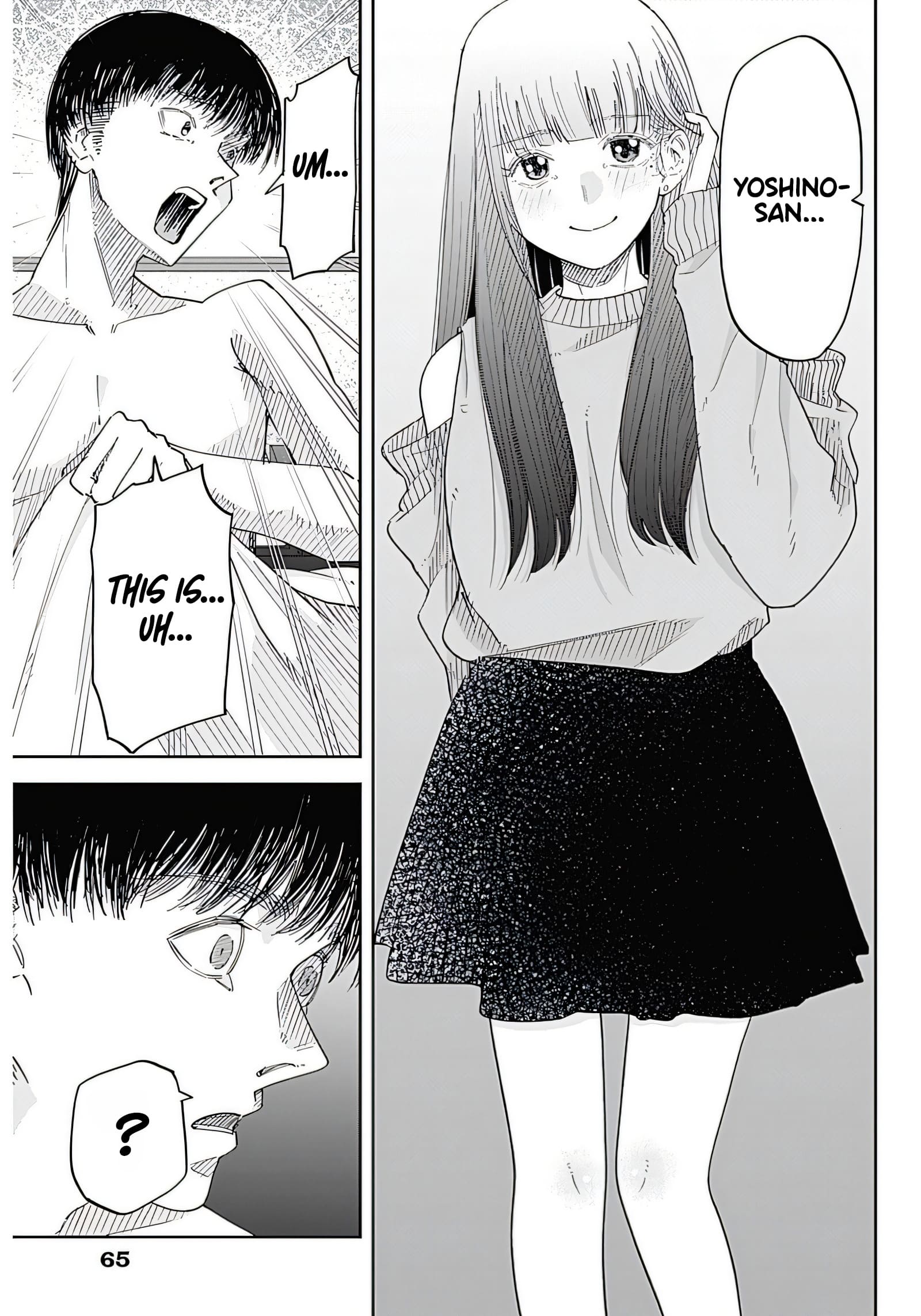 Misao no Keiyaku Chapter 1 - Page 45