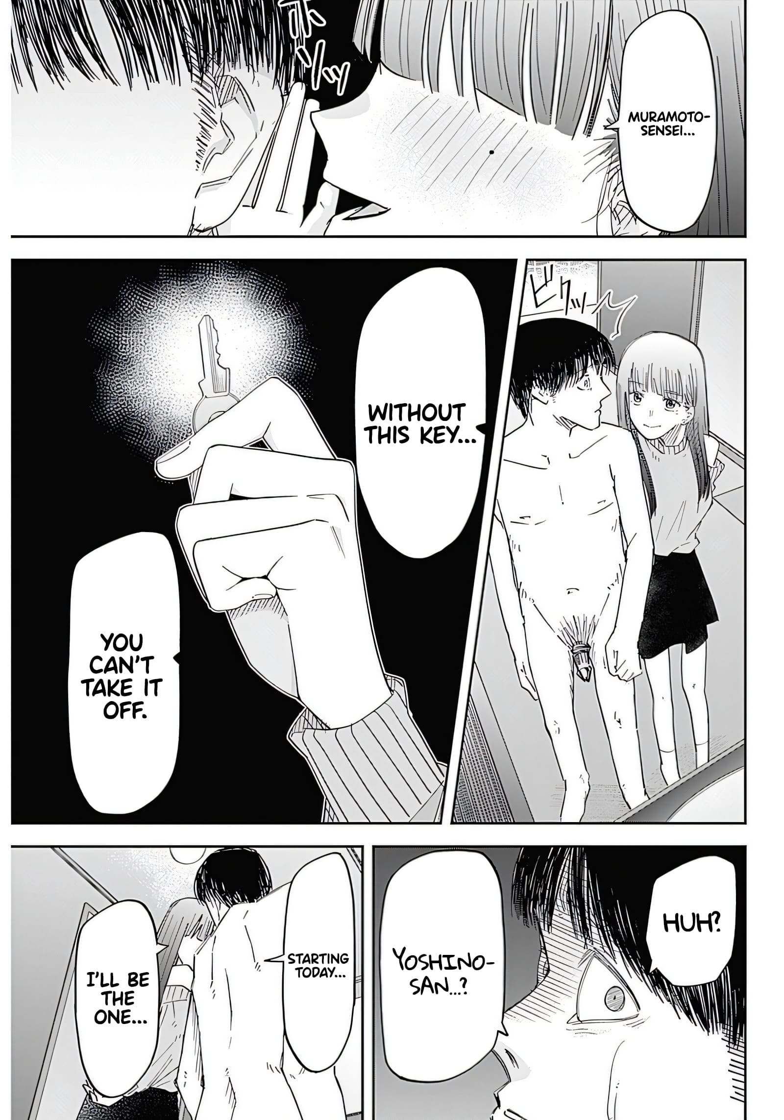 Misao no Keiyaku Chapter 1 - Page 49