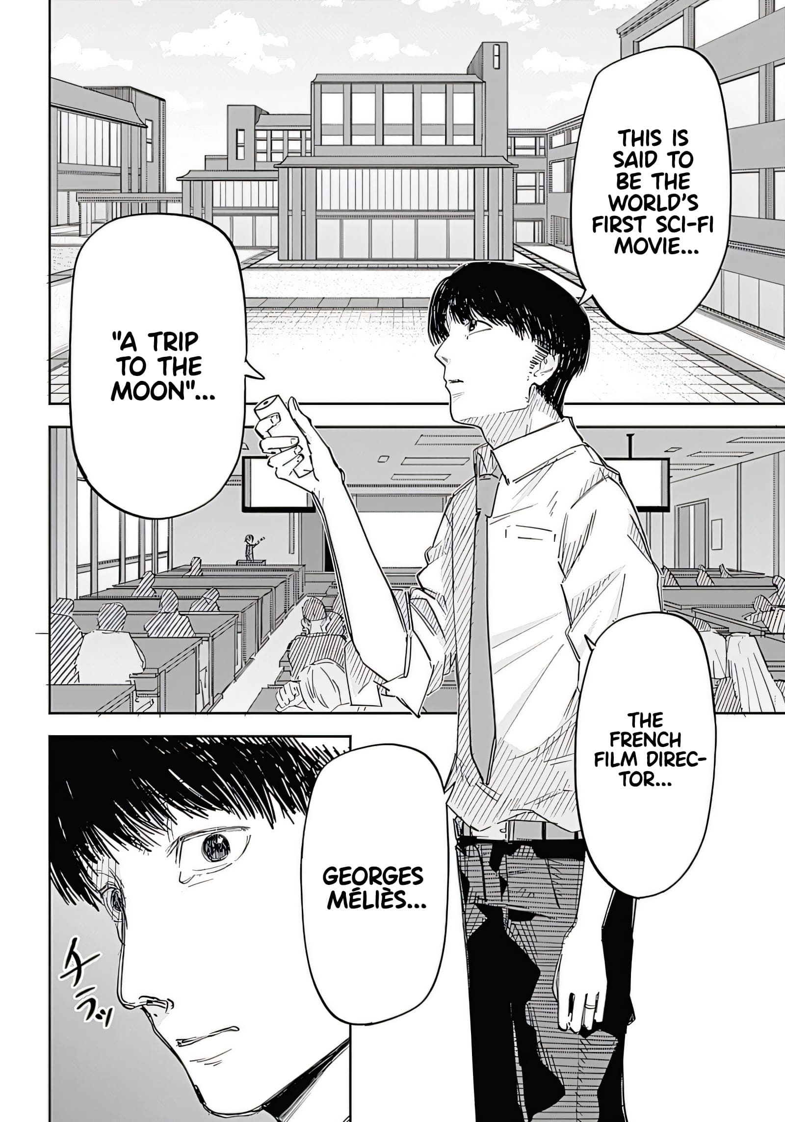 Misao no Keiyaku Chapter 1 - Page 6