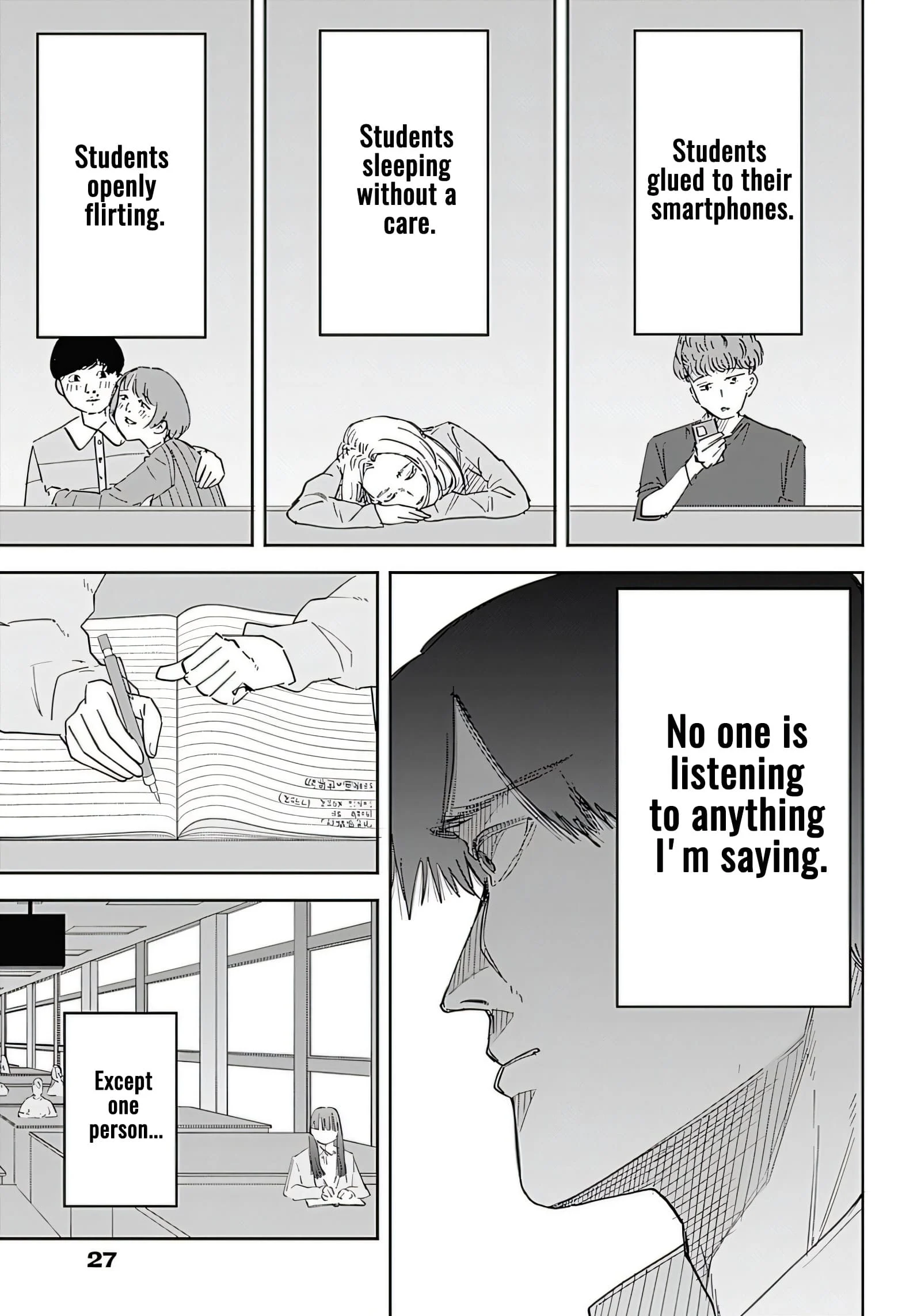 Misao no Keiyaku Chapter 1 - Page 7