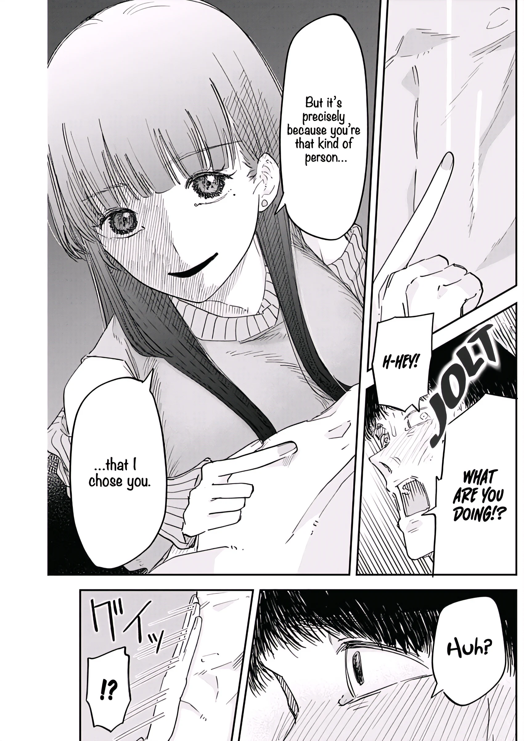 Misao no Keiyaku Chapter 2 - Page 12