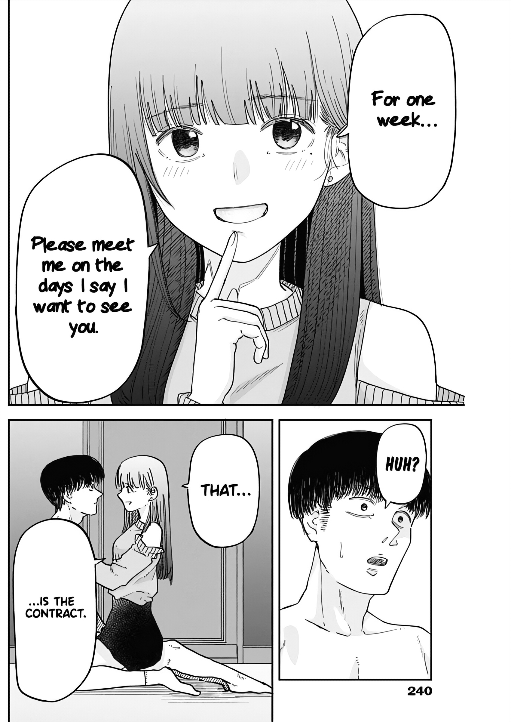 Misao no Keiyaku Chapter 2 - Page 17