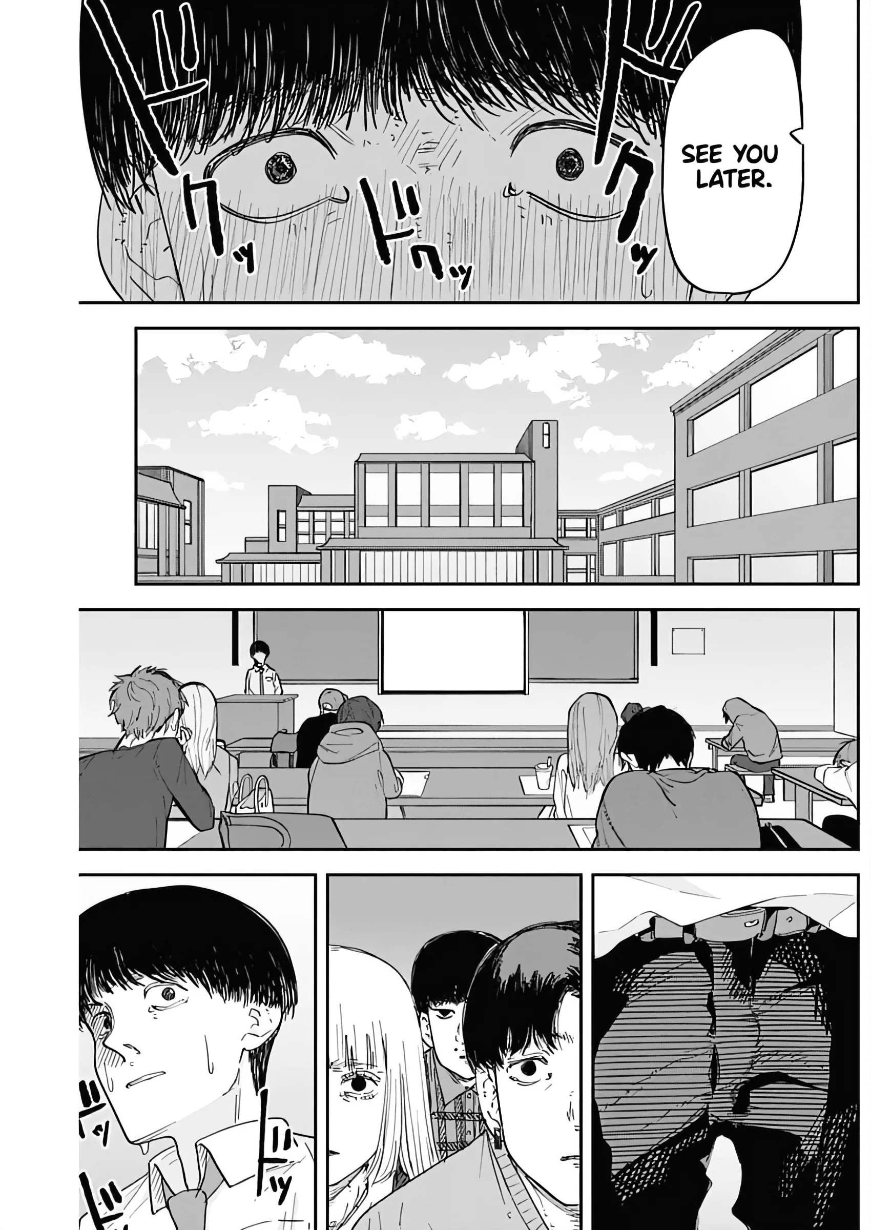 Misao no Keiyaku Chapter 2 - Page 20