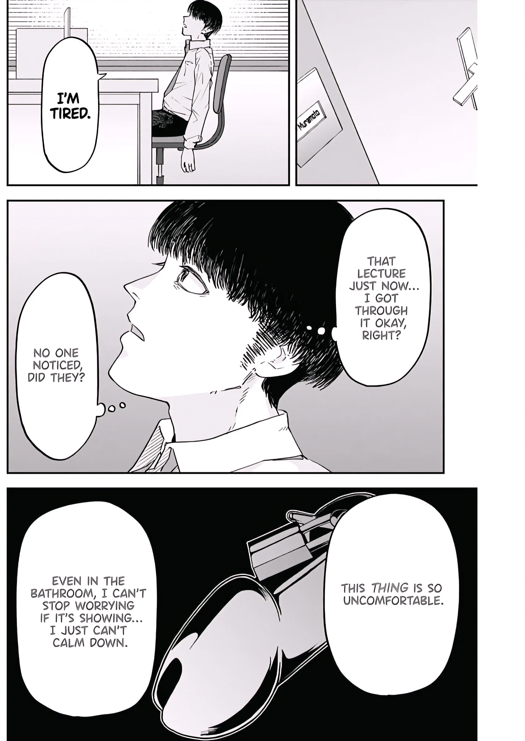 Misao no Keiyaku Chapter 2 - Page 21