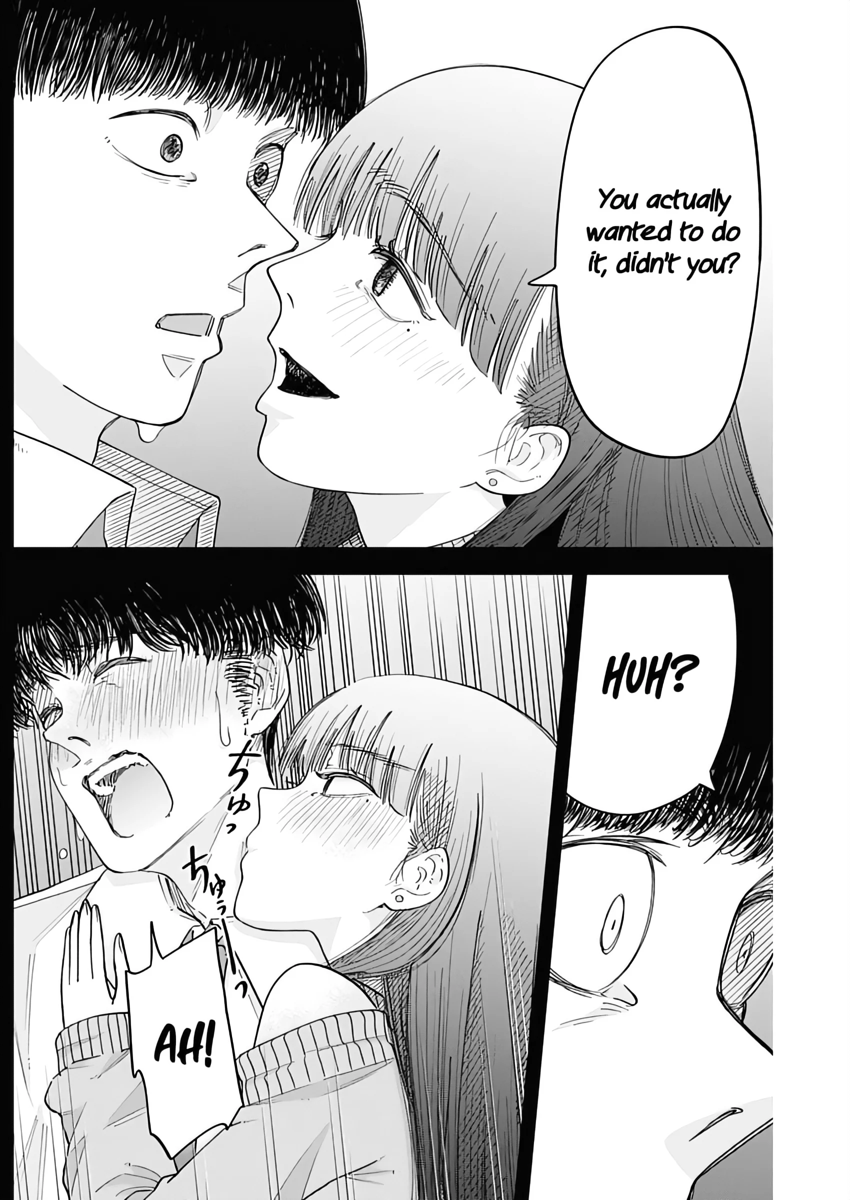 Misao no Keiyaku Chapter 2 - Page 23