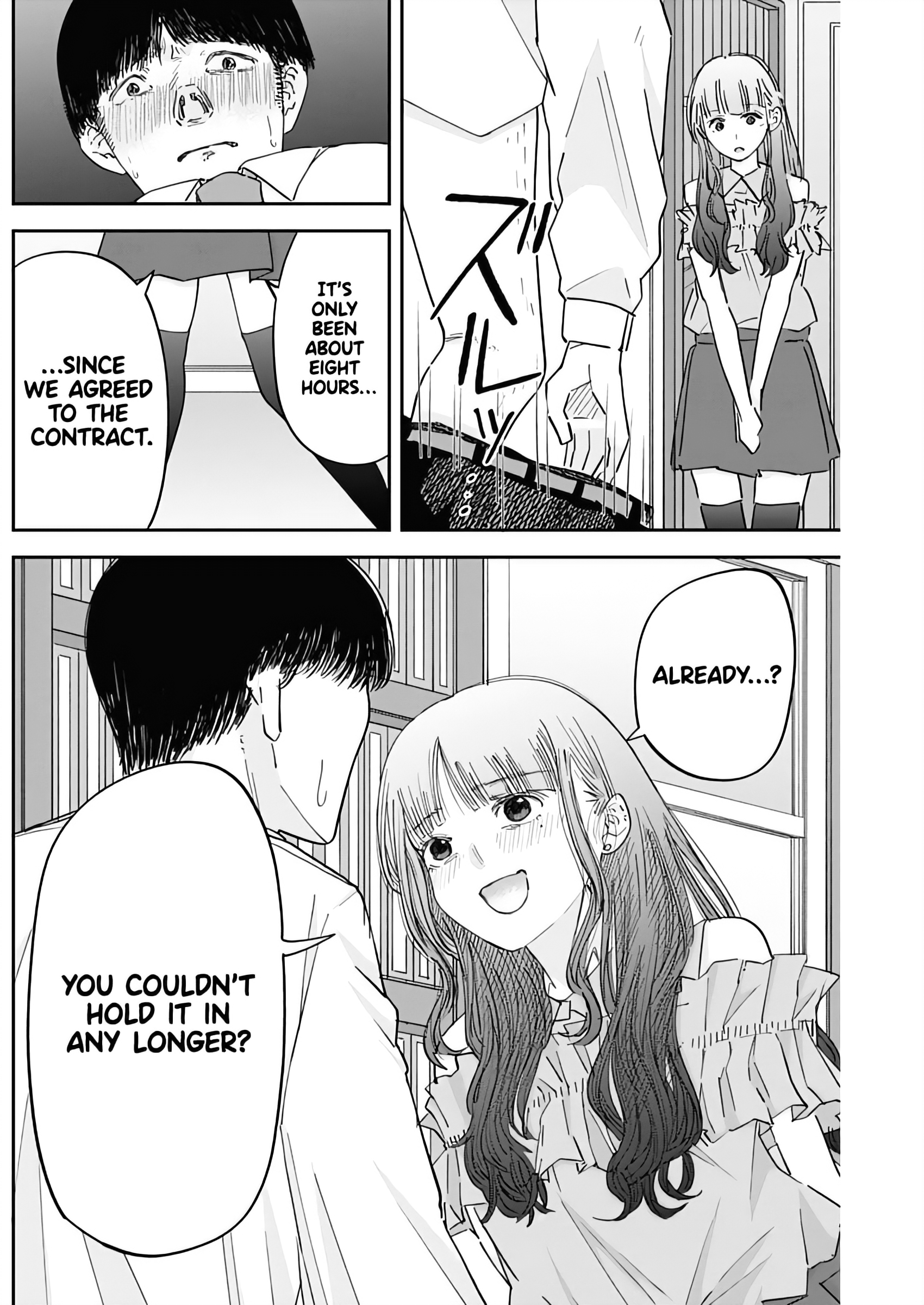 Misao no Keiyaku Chapter 2 - Page 31