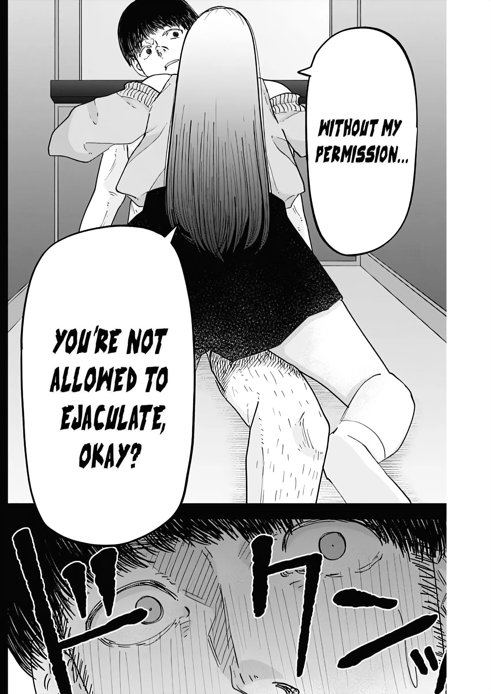 Misao no Keiyaku Chapter 2 - Page 33