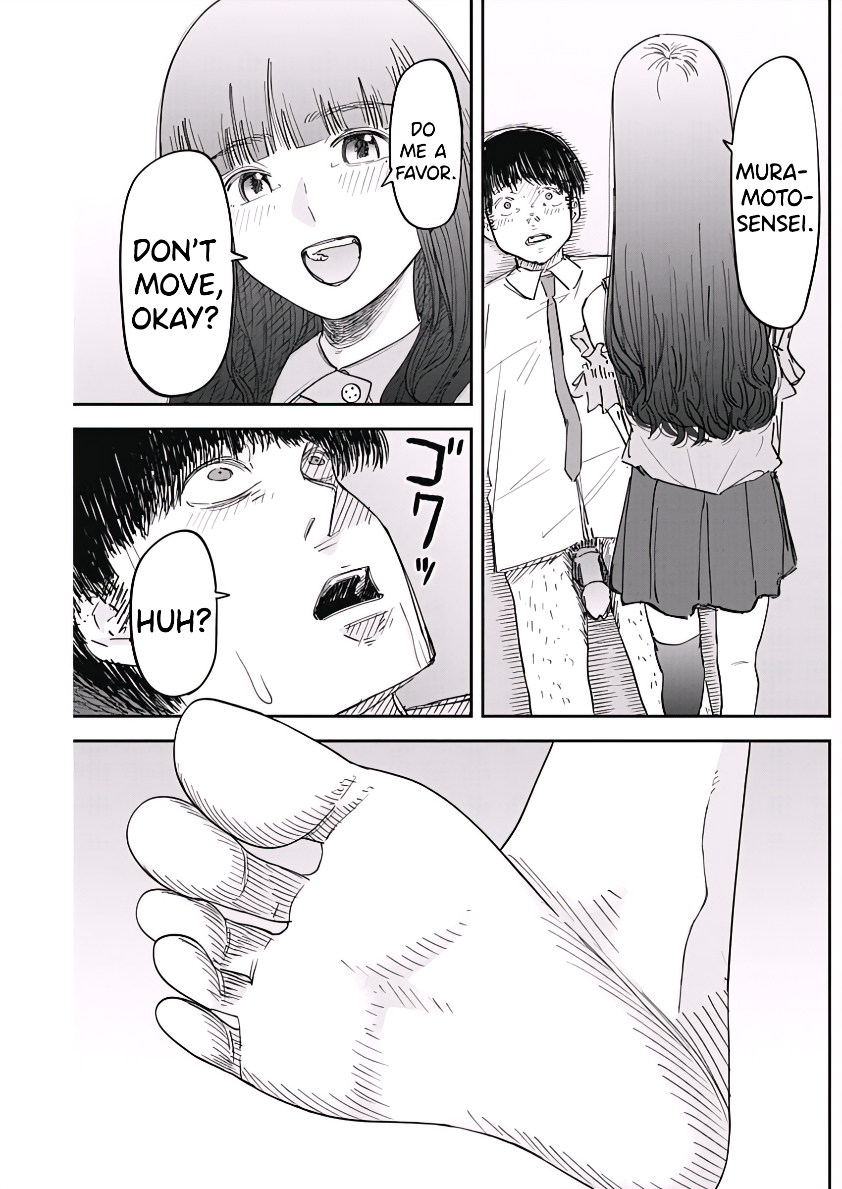 Misao no Keiyaku Chapter 3 - Page 16