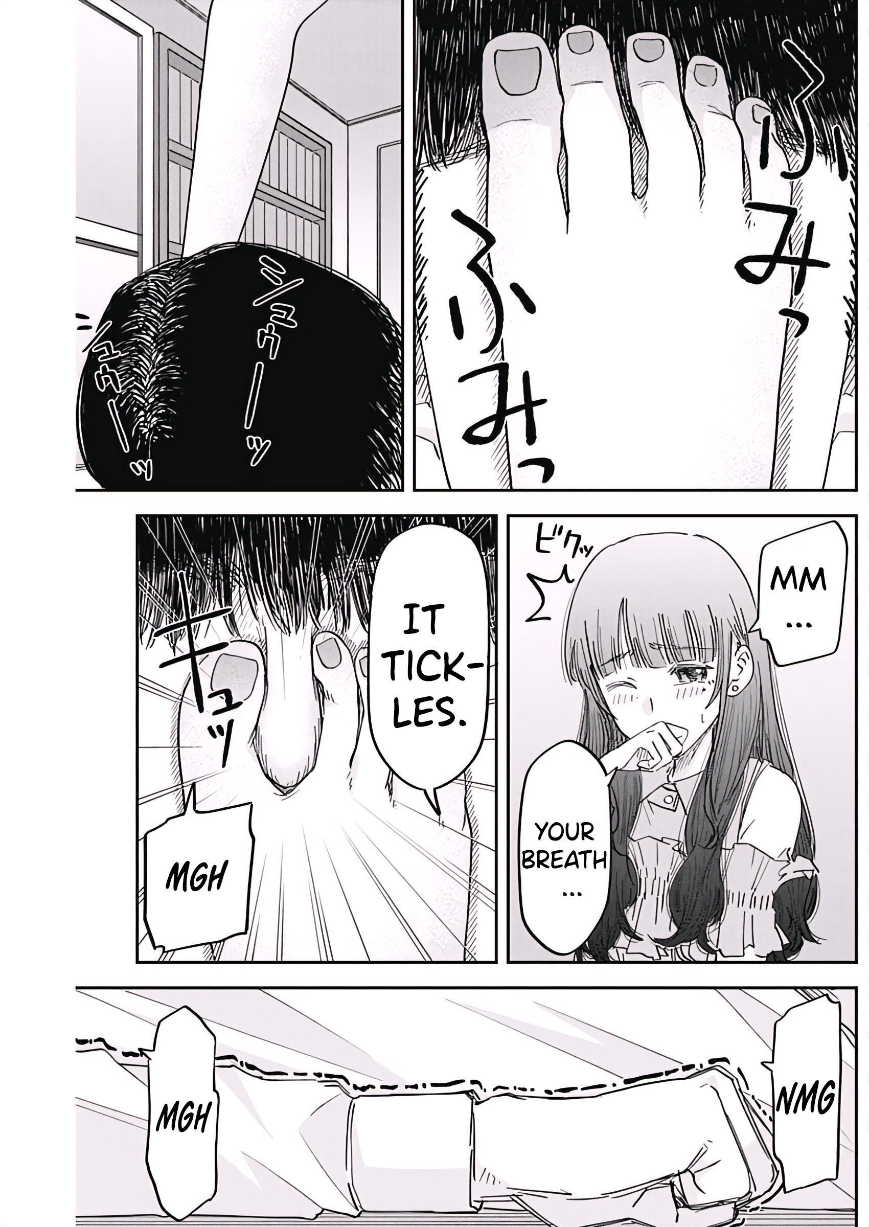 Misao no Keiyaku Chapter 3 - Page 18