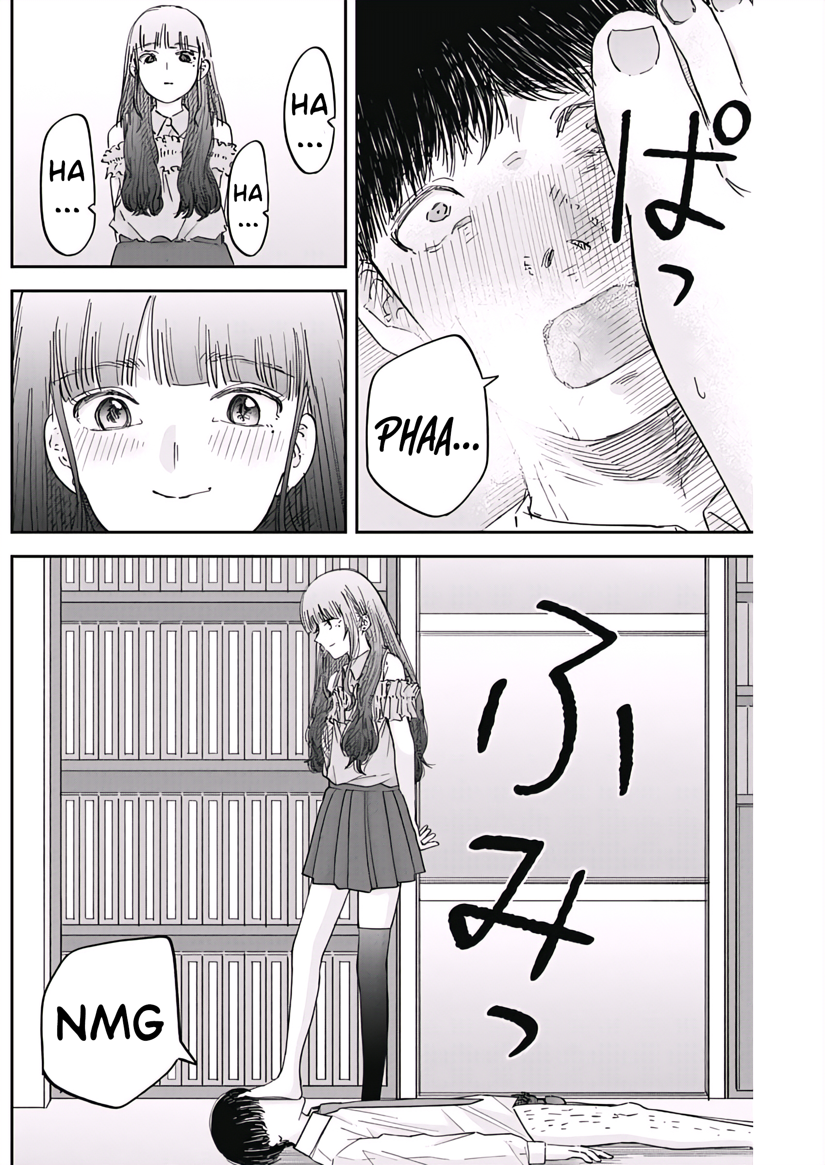 Misao no Keiyaku Chapter 3 - Page 19