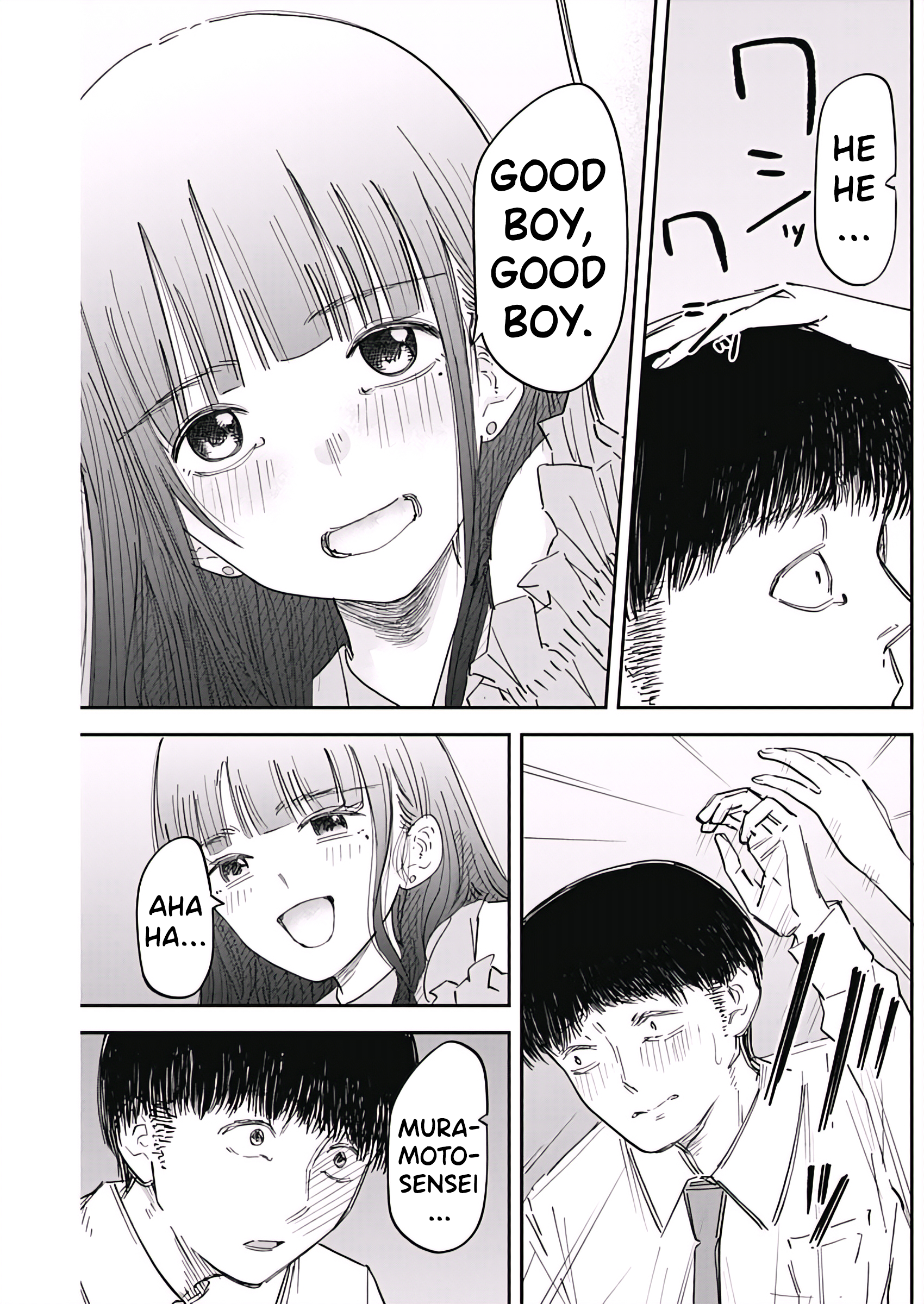 Misao no Keiyaku Chapter 3 - Page 6