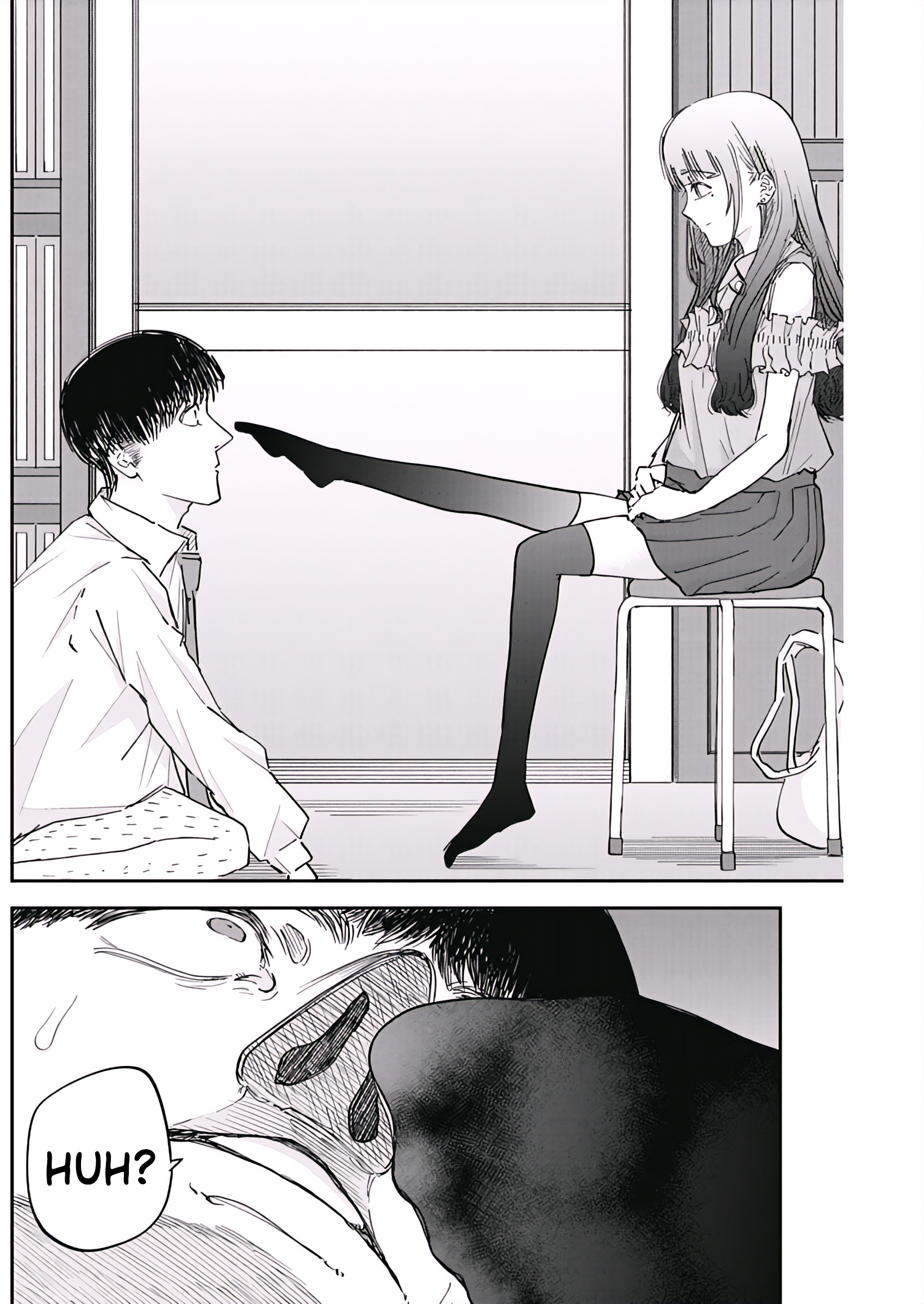 Misao no Keiyaku Chapter 3 - Page 7