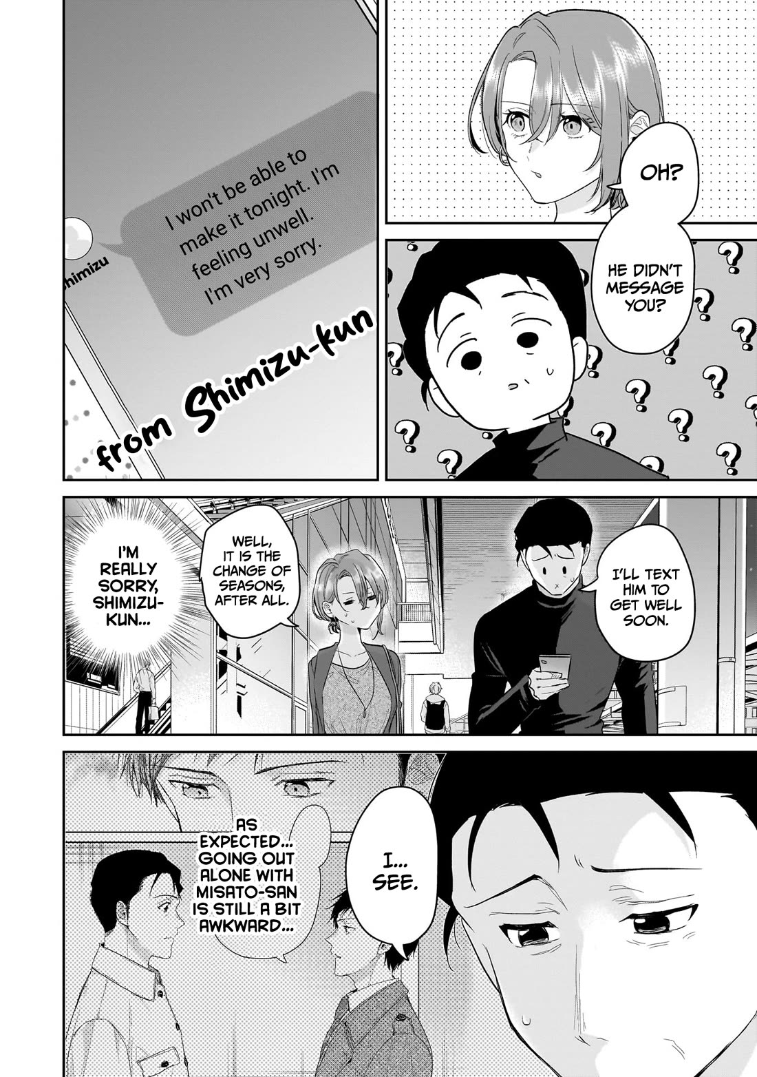 Misato-san is a Bit Cold Towards Her Boss Who Pampers Chapter 32 - Page 2