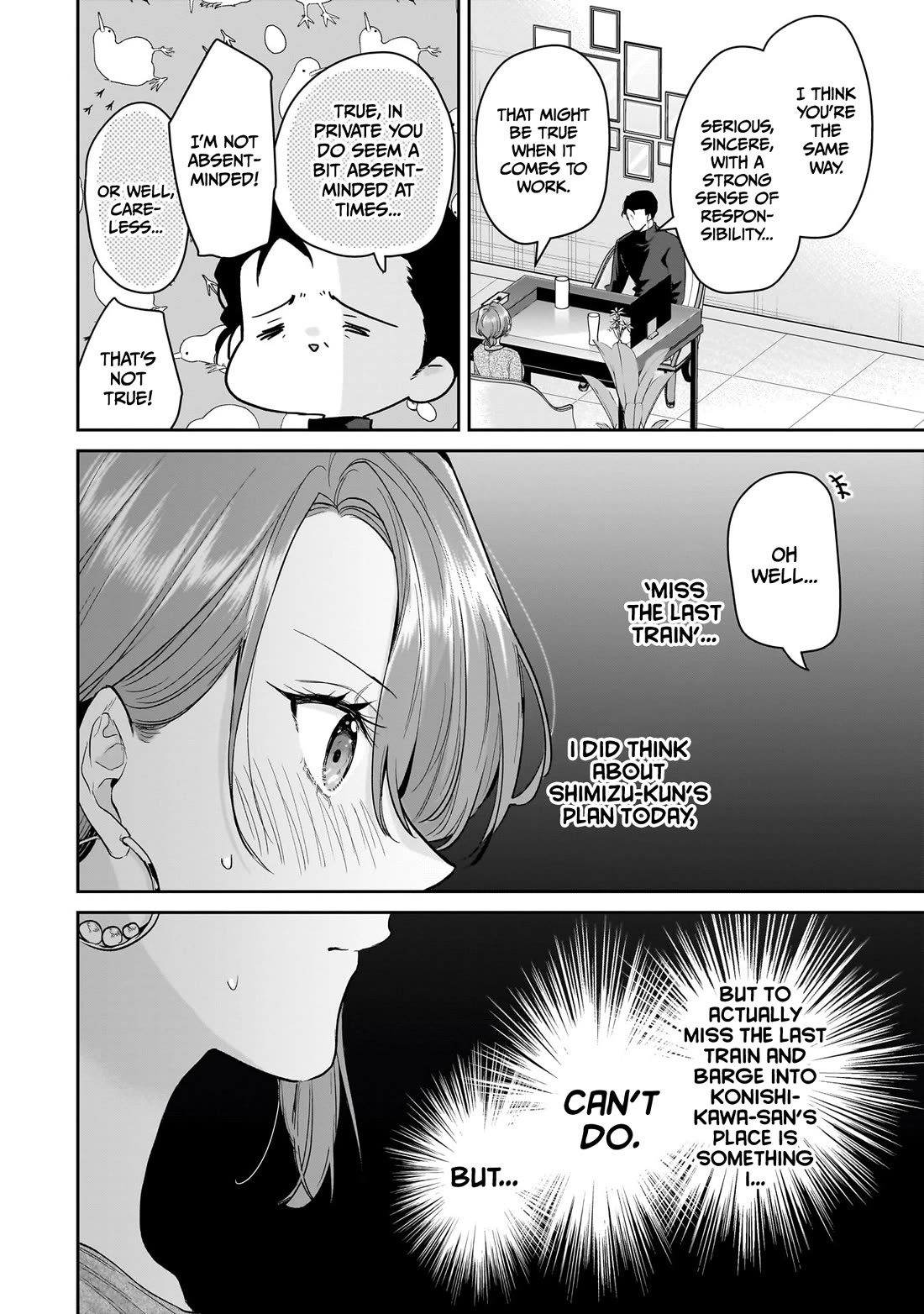 Misato-san is a Bit Cold Towards Her Boss Who Pampers Chapter 32 - Page 12