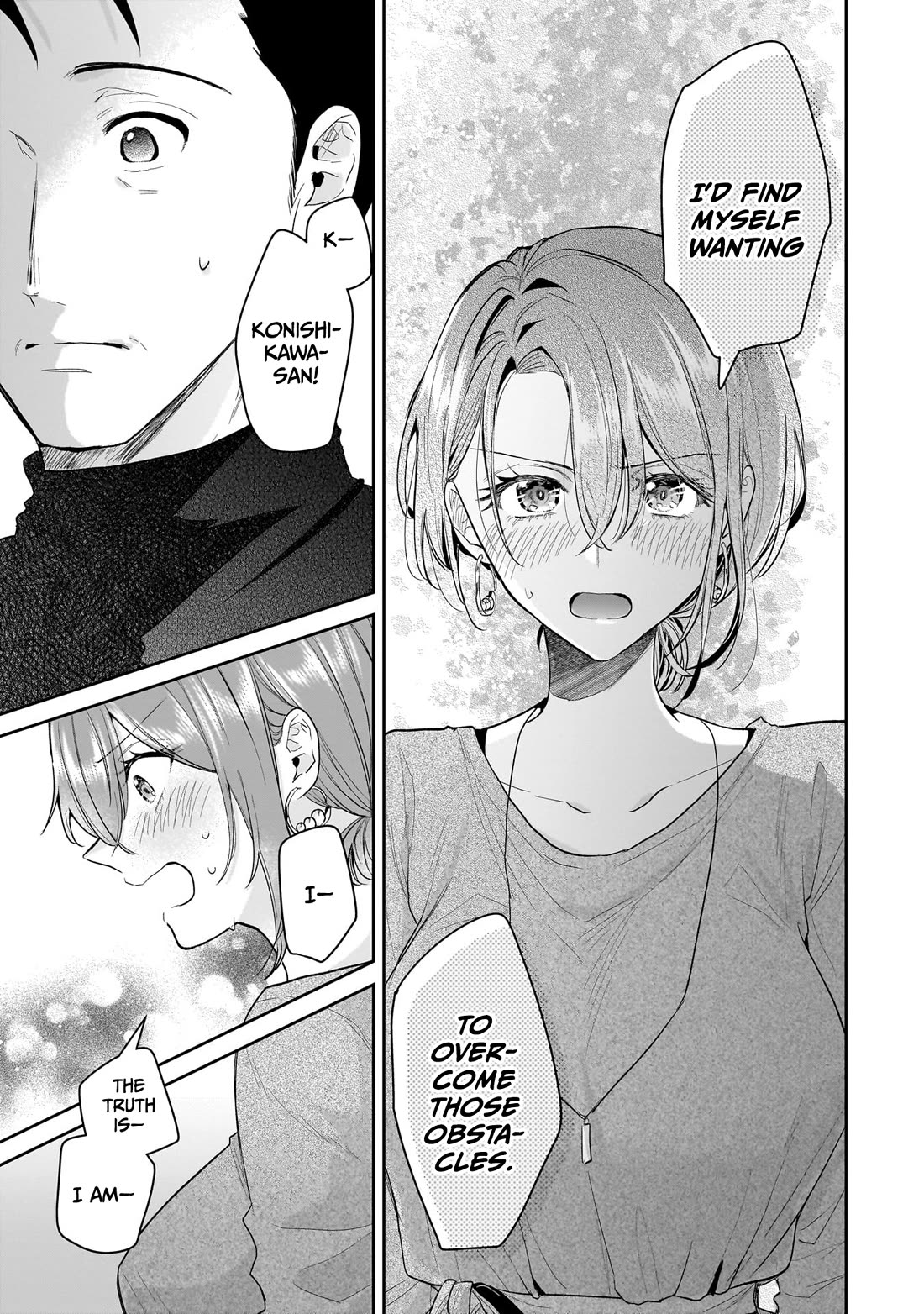 Misato-san is a Bit Cold Towards Her Boss Who Pampers Chapter 32 - Page 15