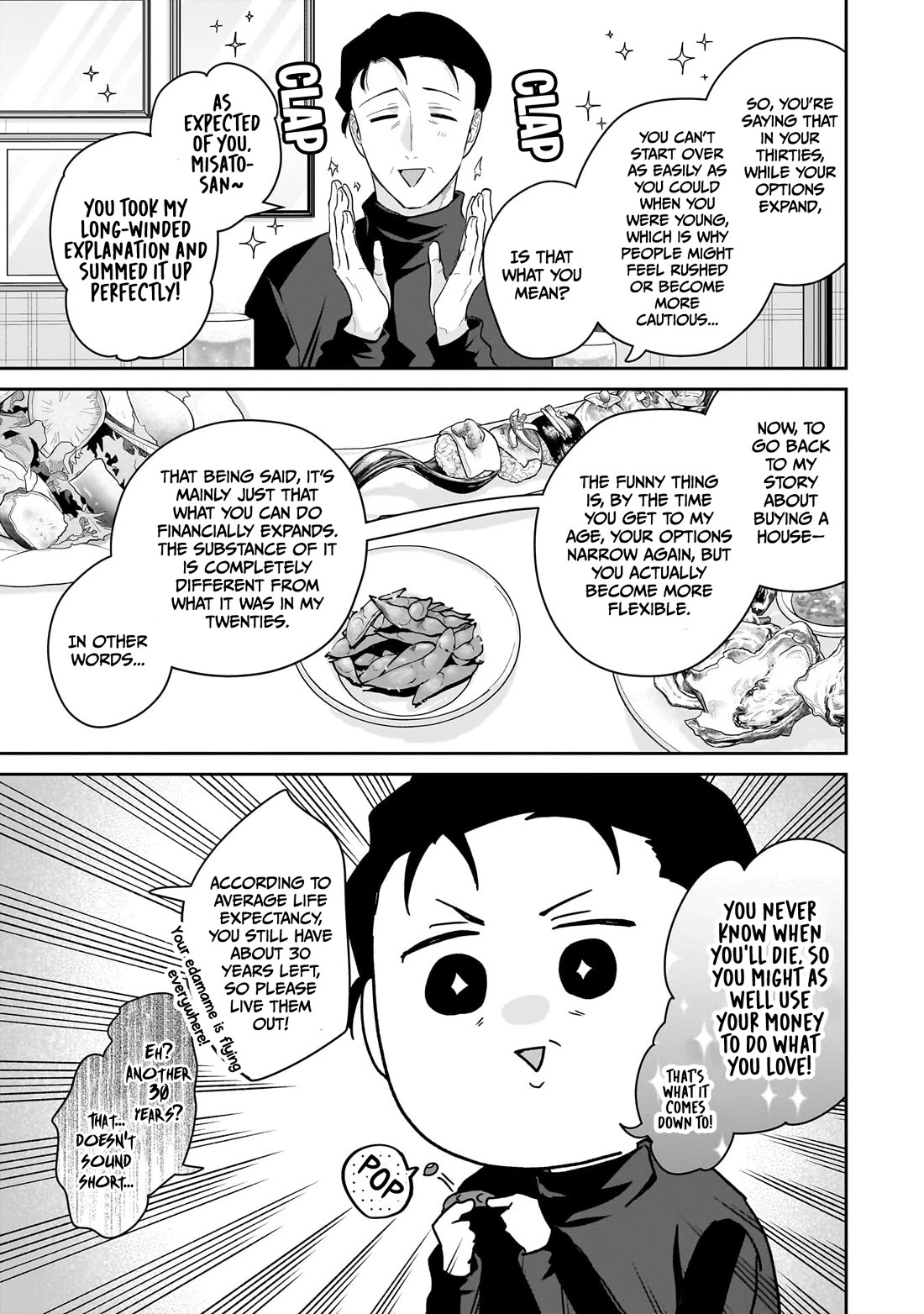Misato-san is a Bit Cold Towards Her Boss Who Pampers Chapter 32 - Page 7