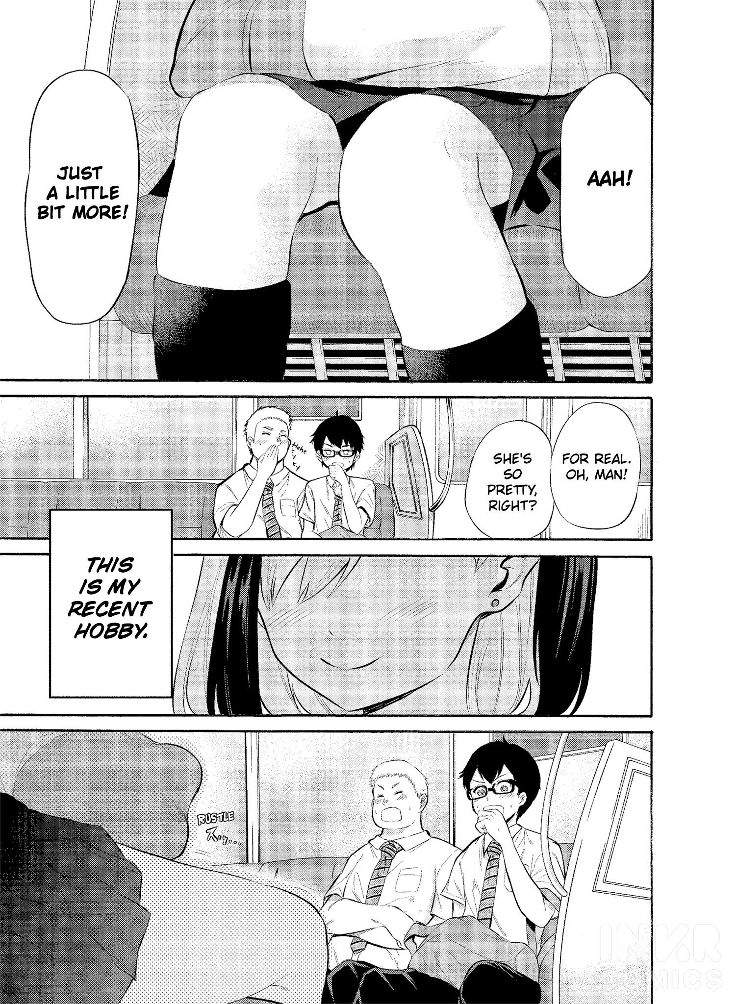 Misetagari no Tsuyuno-chan Chapter 0 - Page 4