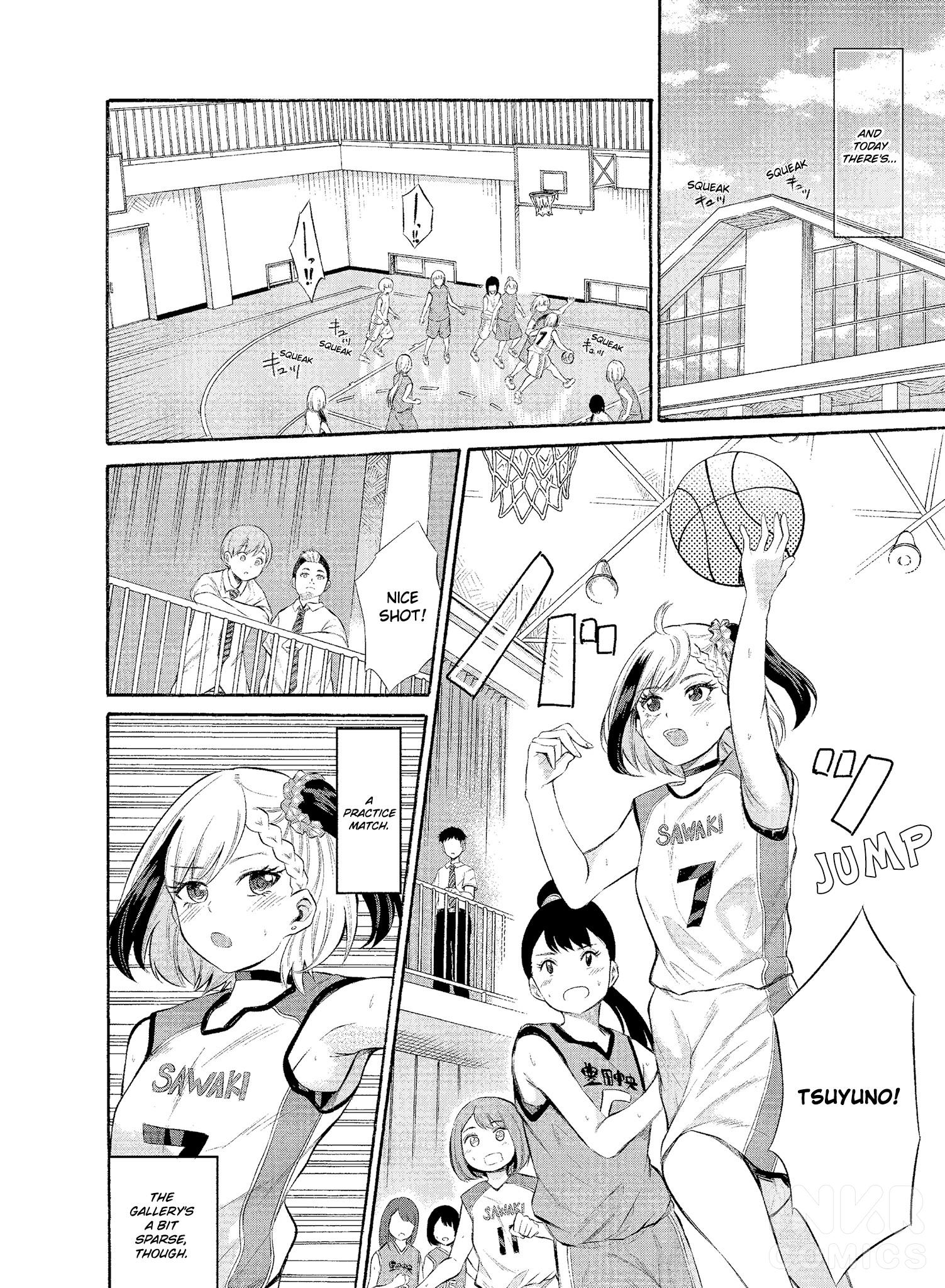 Misetagari no Tsuyuno-chan Chapter 0 - Page 10