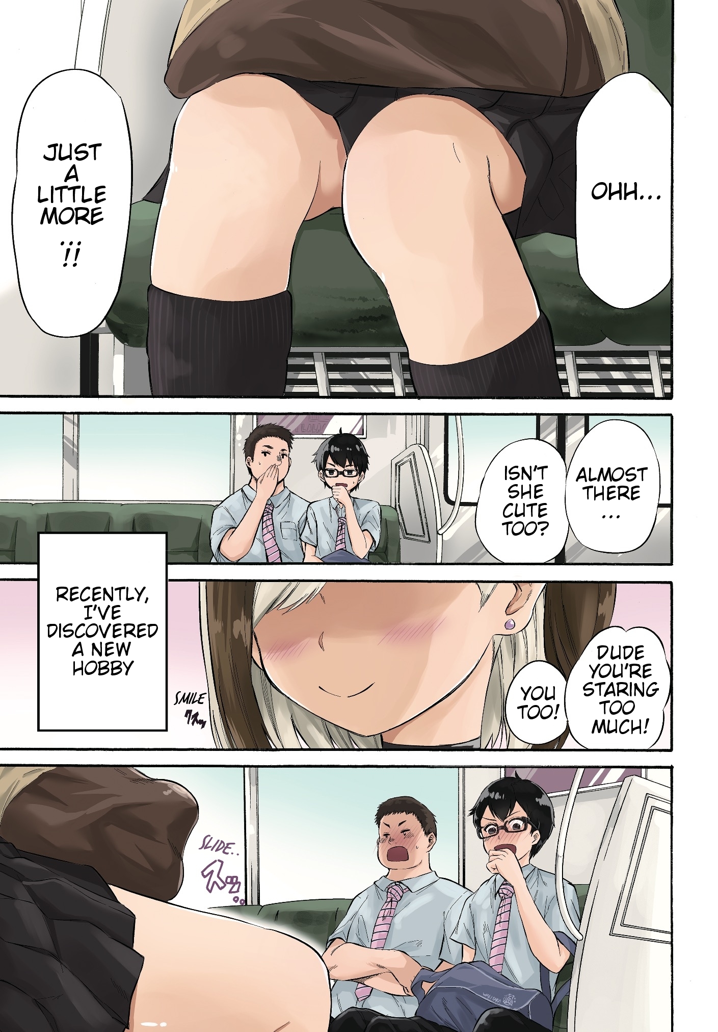 Misetagari no Tsuyuno-chan Chapter 1 - Page 2