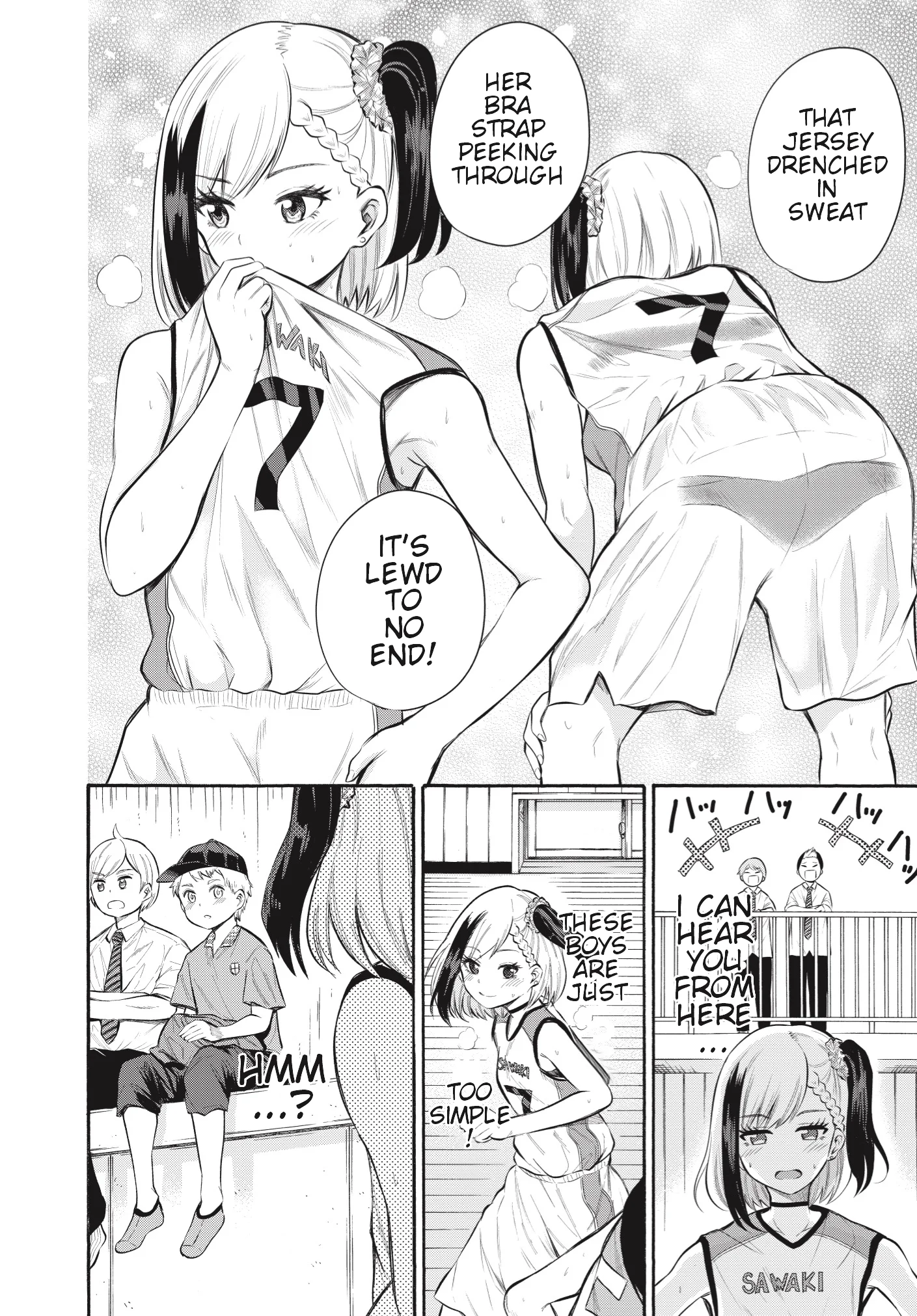 Misetagari no Tsuyuno-chan Chapter 1 - Page 12