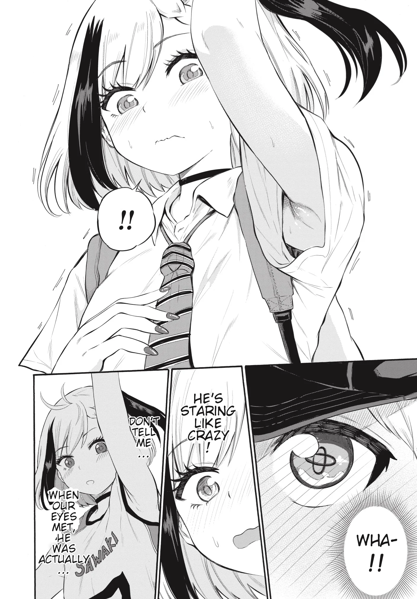 Misetagari no Tsuyuno-chan Chapter 1 - Page 17