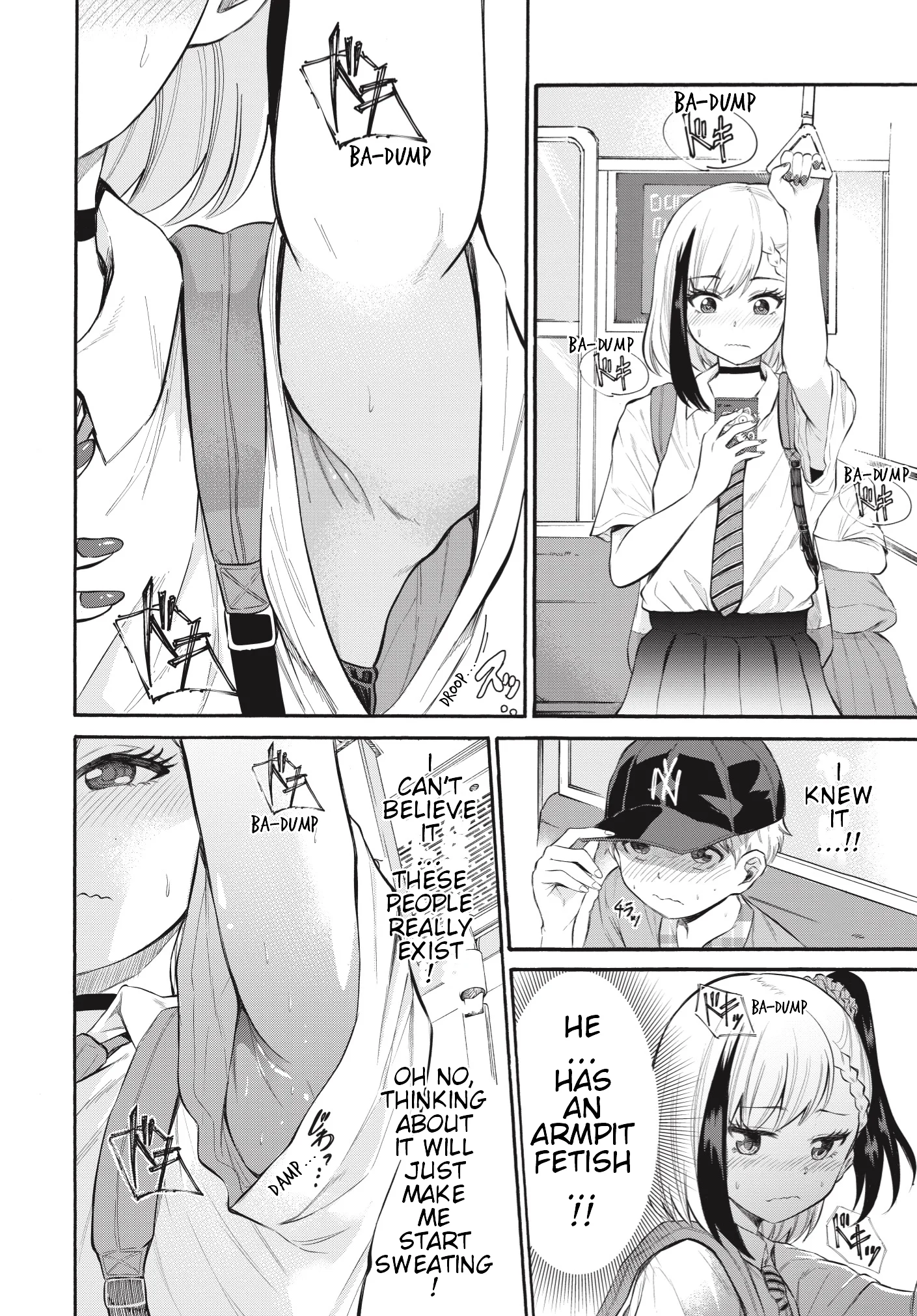 Misetagari no Tsuyuno-chan Chapter 1 - Page 19