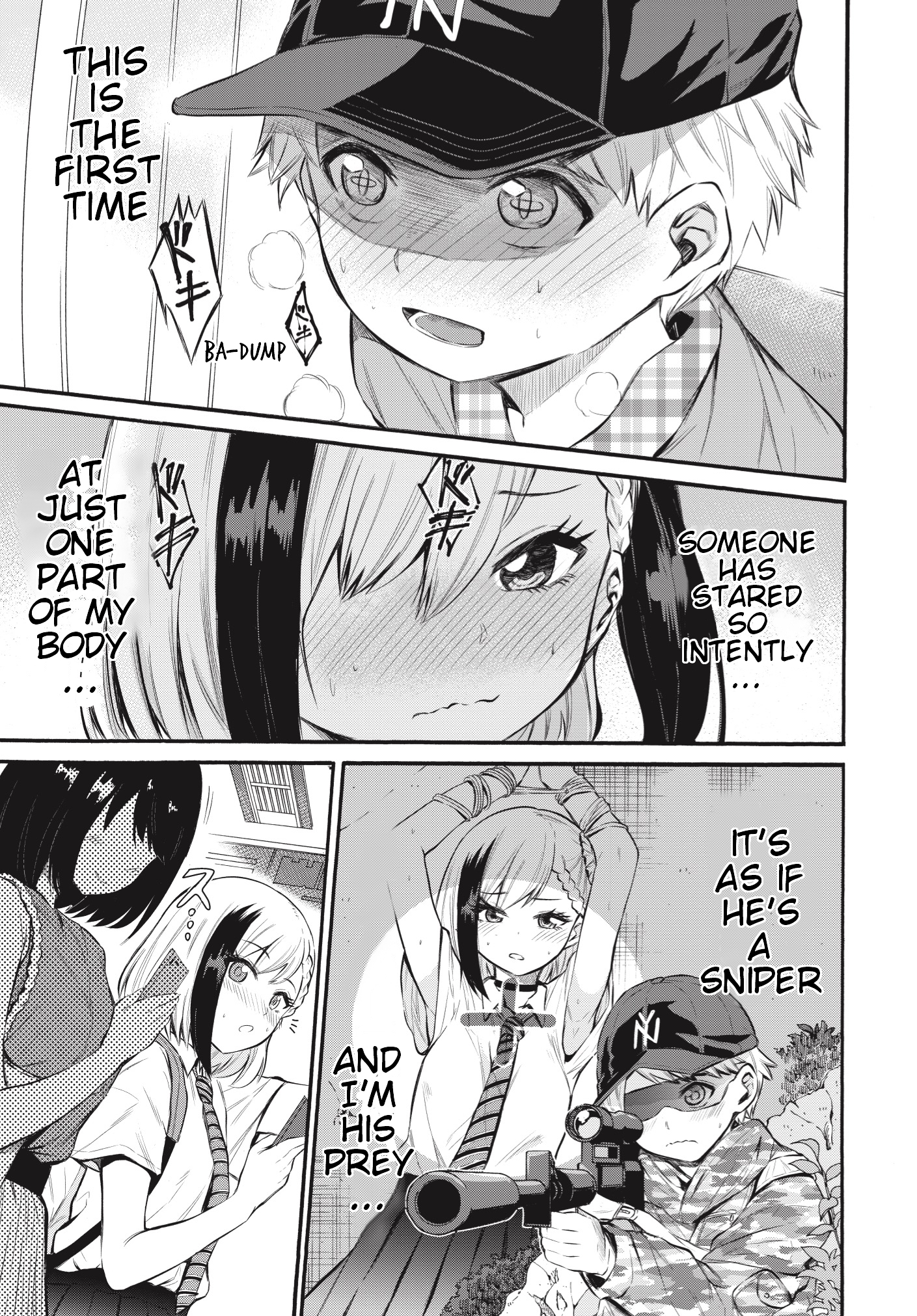 Misetagari no Tsuyuno-chan Chapter 1 - Page 20