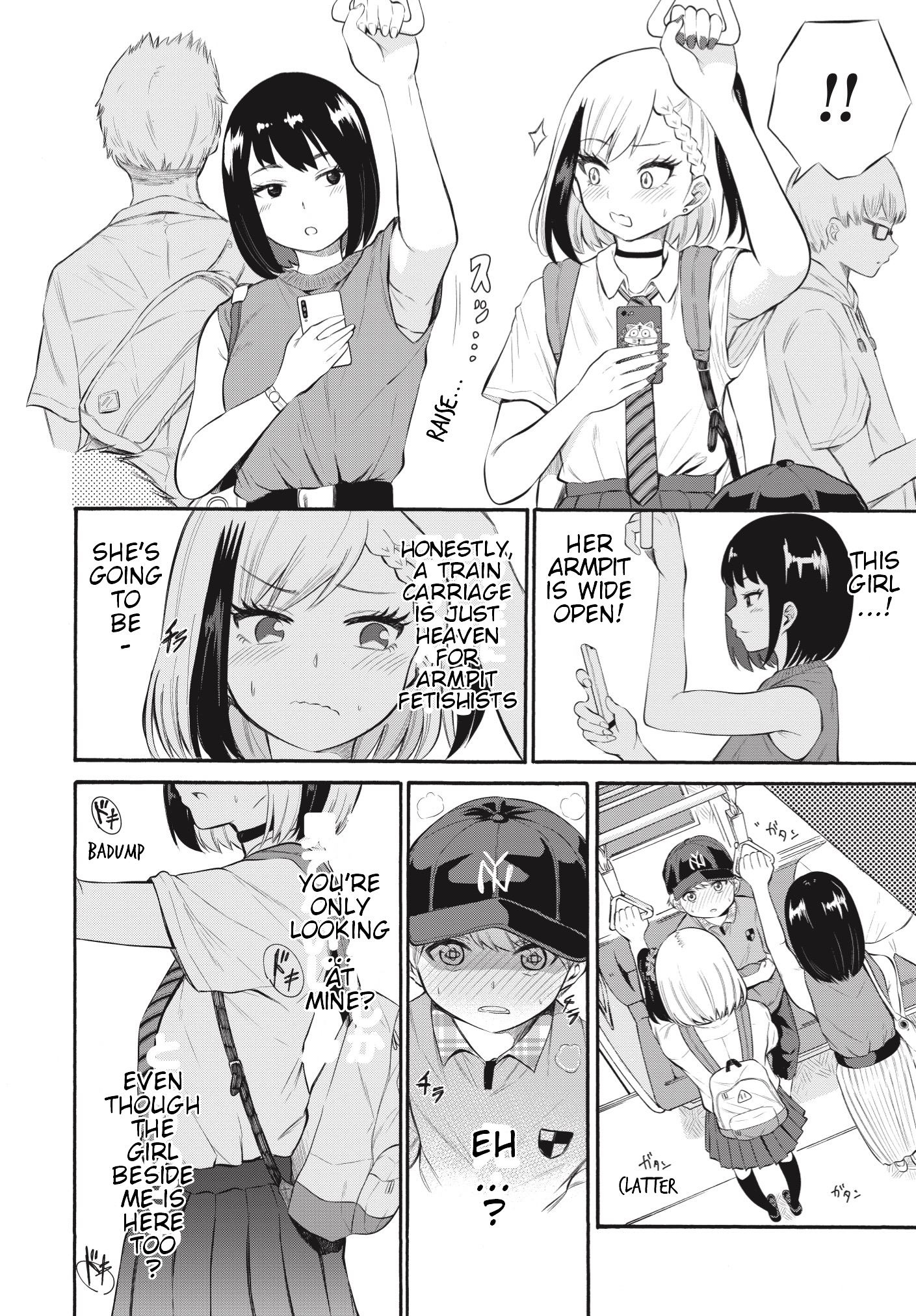 Misetagari no Tsuyuno-chan Chapter 1 - Page 21