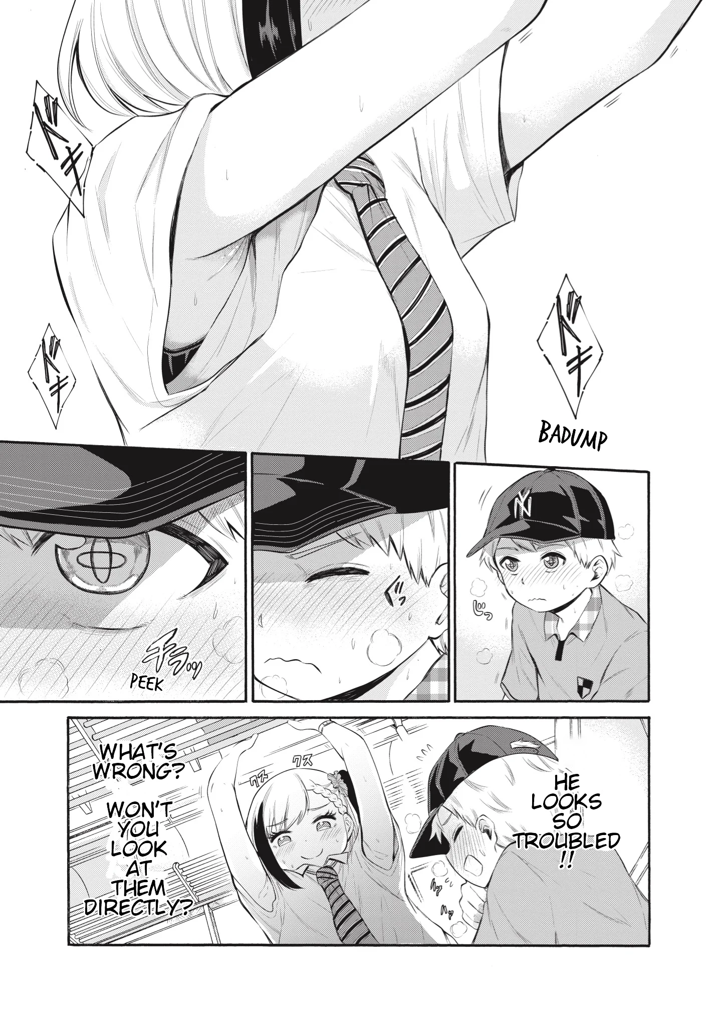 Misetagari no Tsuyuno-chan Chapter 1 - Page 24