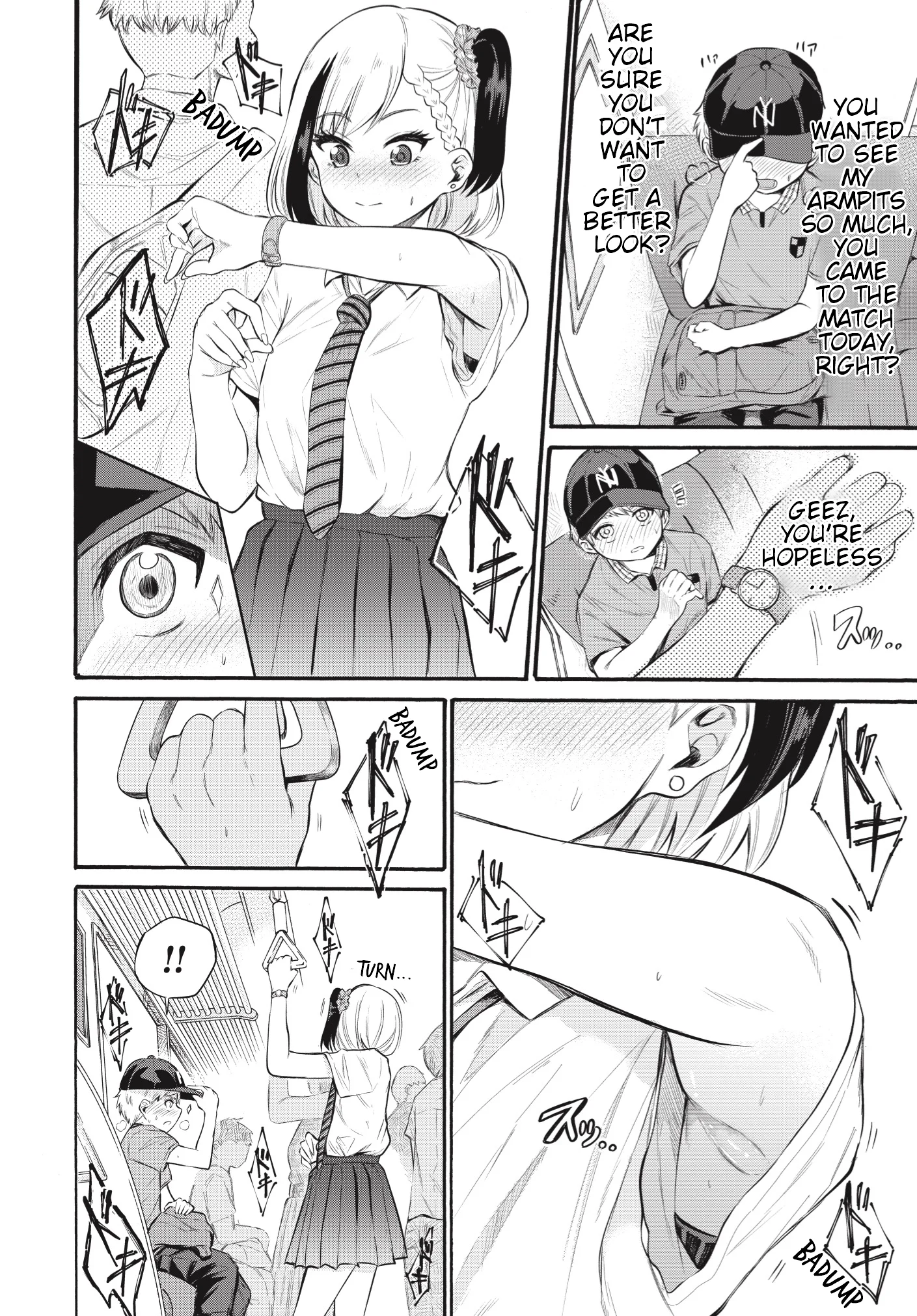 Misetagari no Tsuyuno-chan Chapter 1 - Page 25