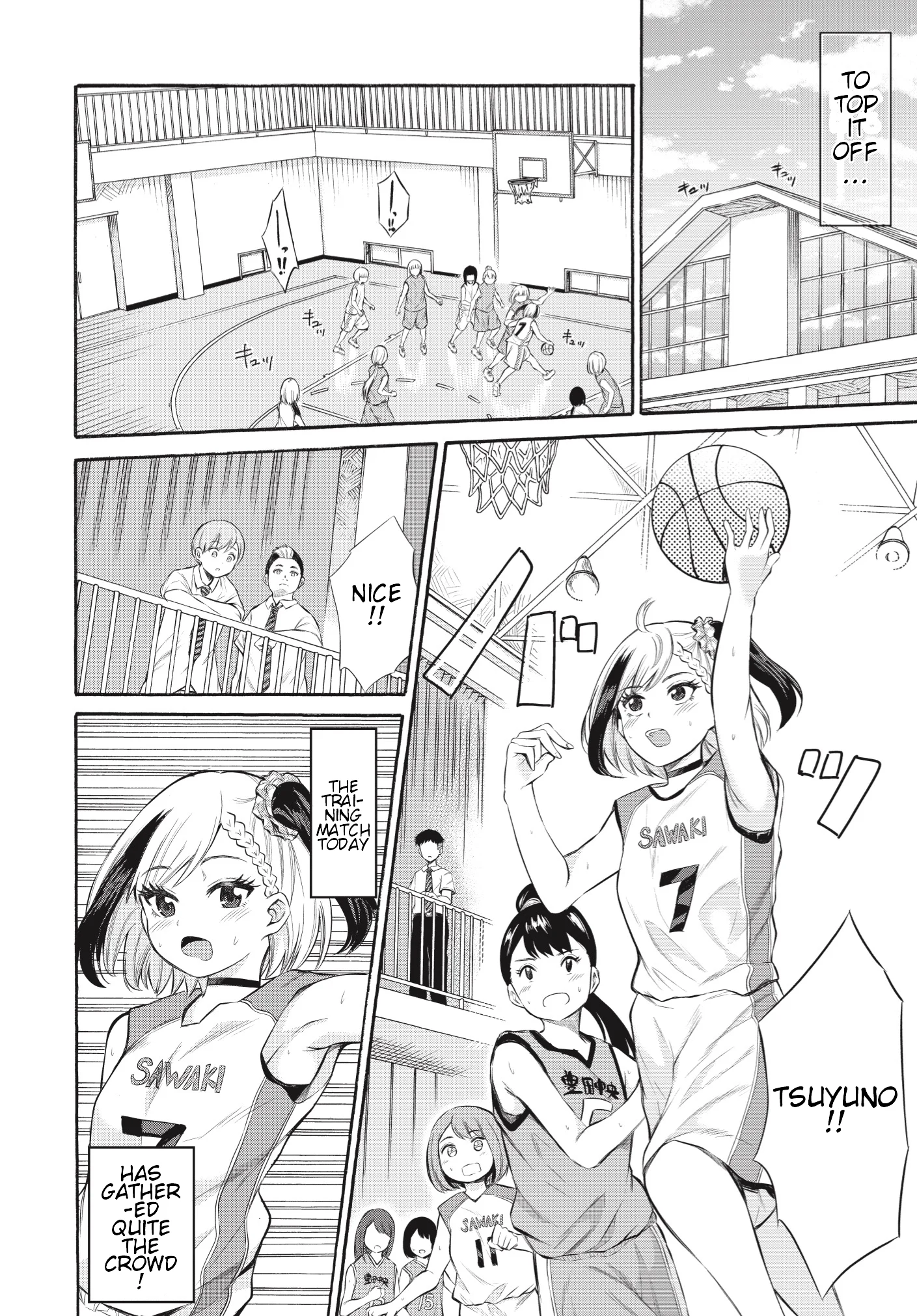 Misetagari no Tsuyuno-chan Chapter 1 - Page 9