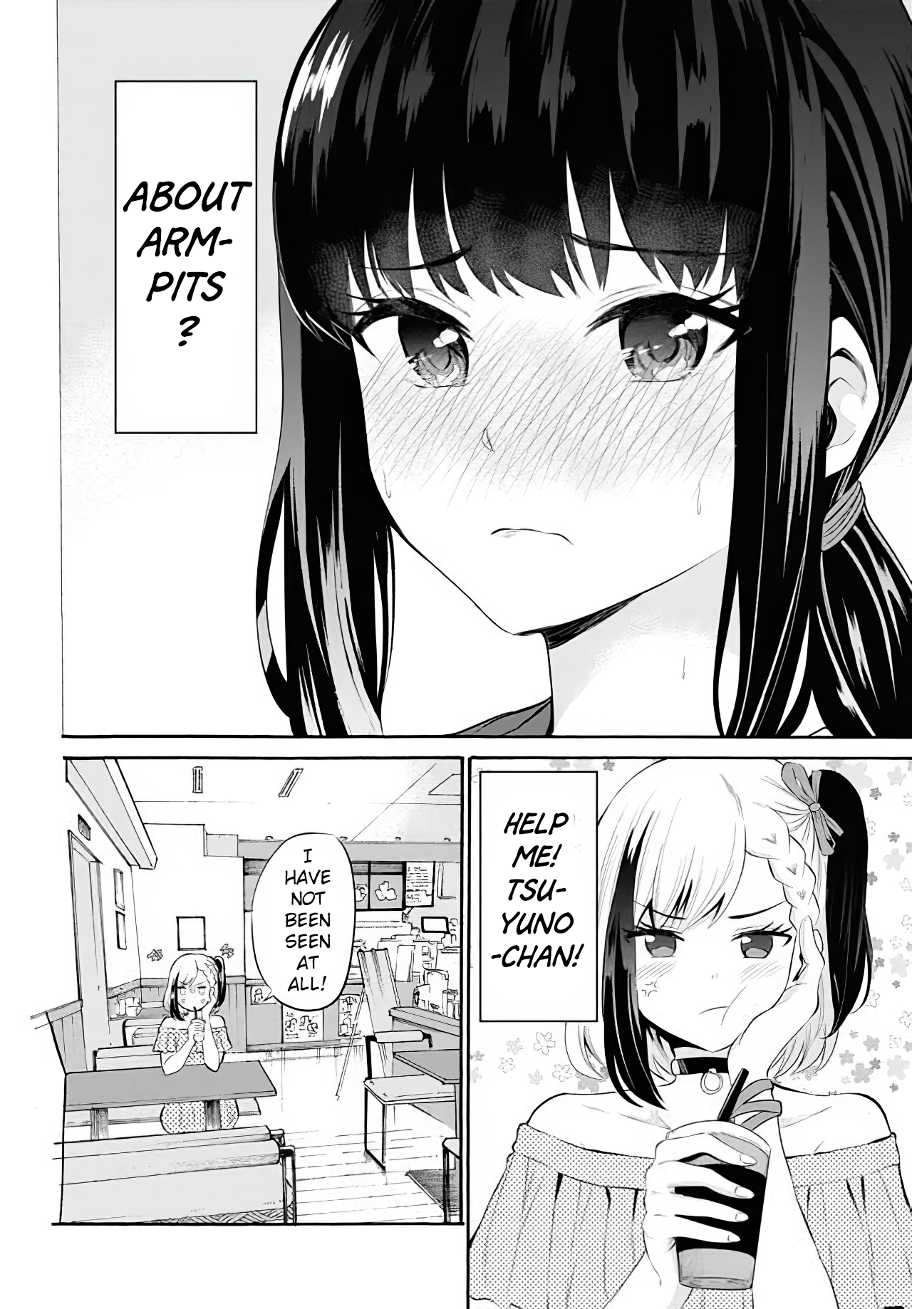 Misetagari no Tsuyuno-chan Chapter 10 - Page 19